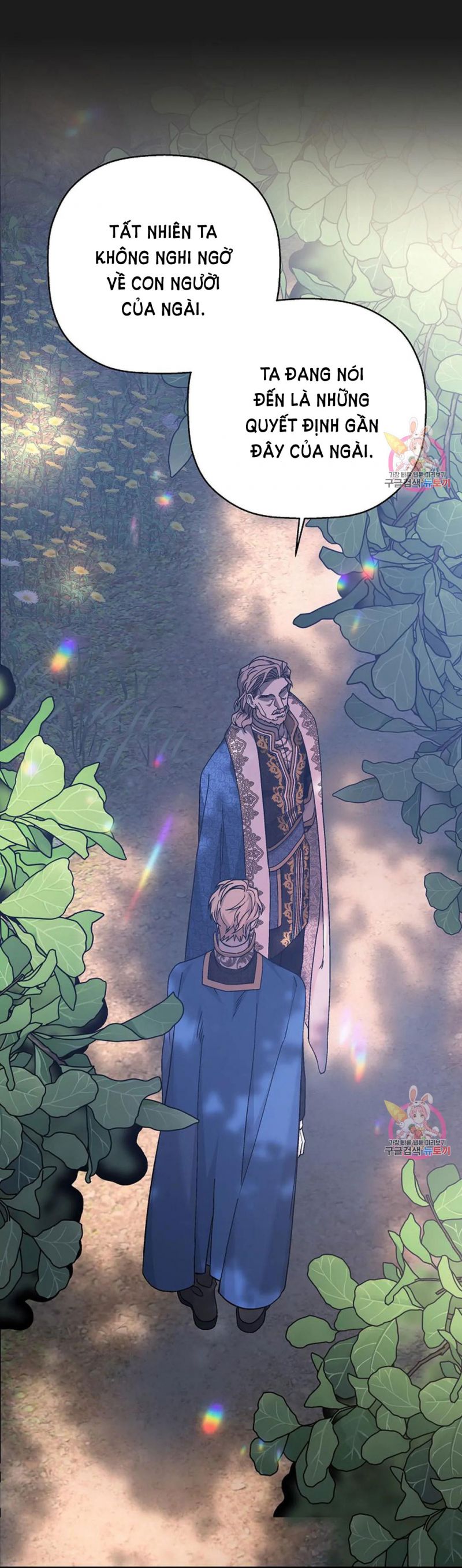 Khế Ước Vĩnh Cửu Chapter 52 - Trang 10