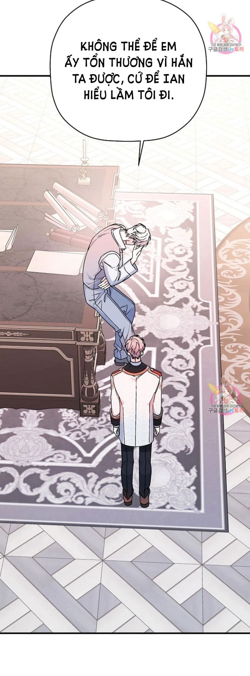 Khế Ước Vĩnh Cửu Chapter 53.5 - Trang 15