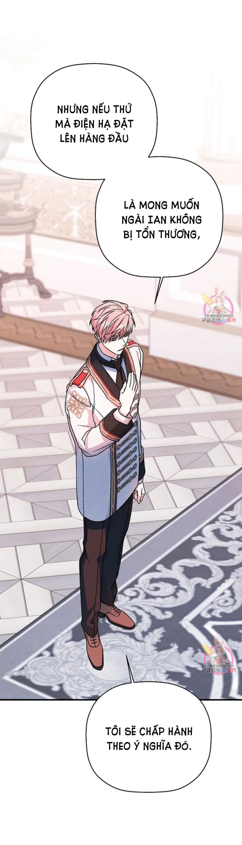 Khế Ước Vĩnh Cửu Chapter 53.5 - Trang 18