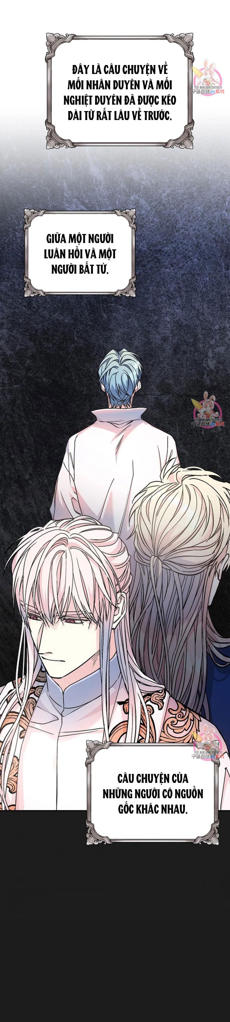 Khế Ước Vĩnh Cửu Chapter 53.5 - Trang 21