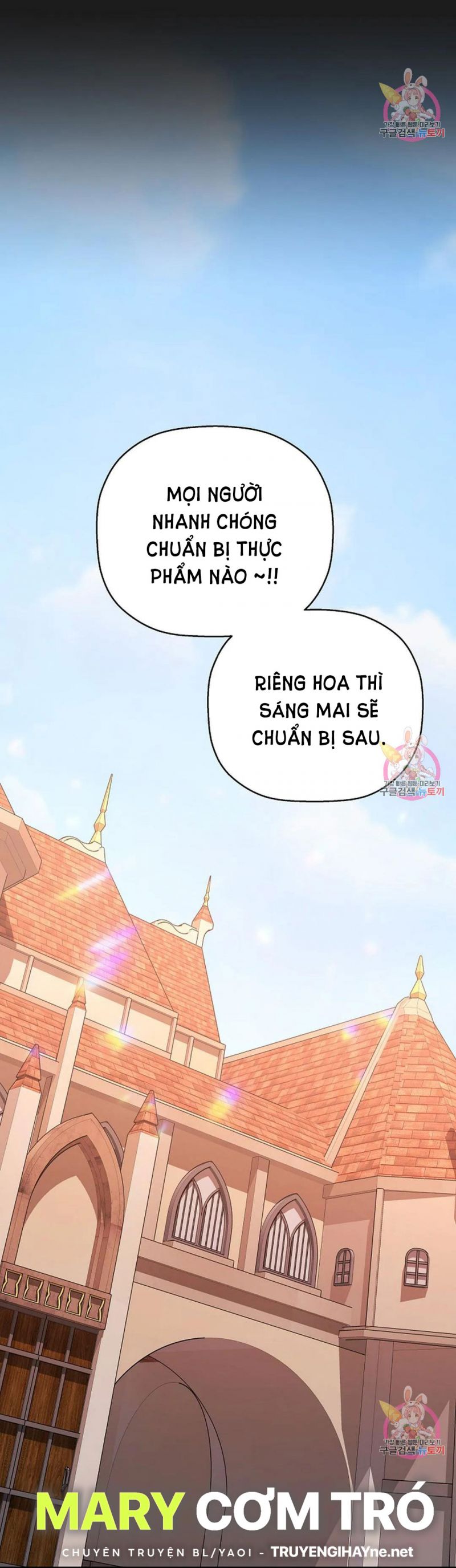 Khế Ước Vĩnh Cửu Chapter 53.5 - Trang 22