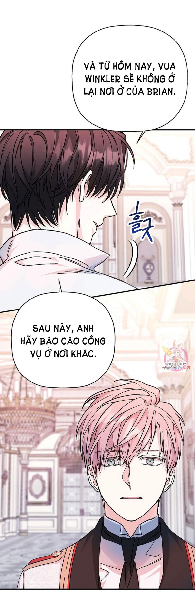 Khế Ước Vĩnh Cửu Chapter 53.5 - Trang 5