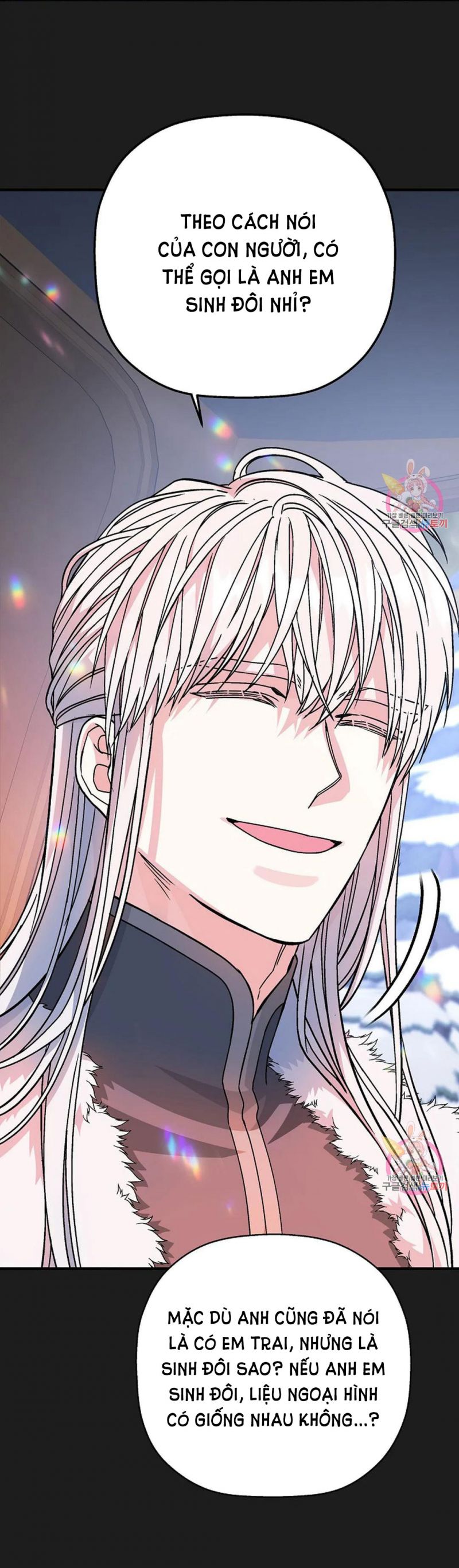 Khế Ước Vĩnh Cửu Chapter 53.5 - Trang 44