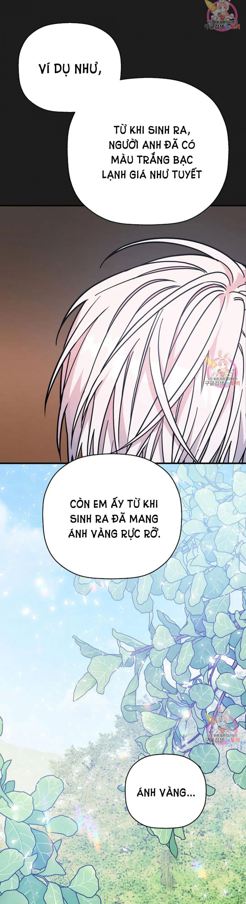 Khế Ước Vĩnh Cửu Chapter 53.5 - Trang 46