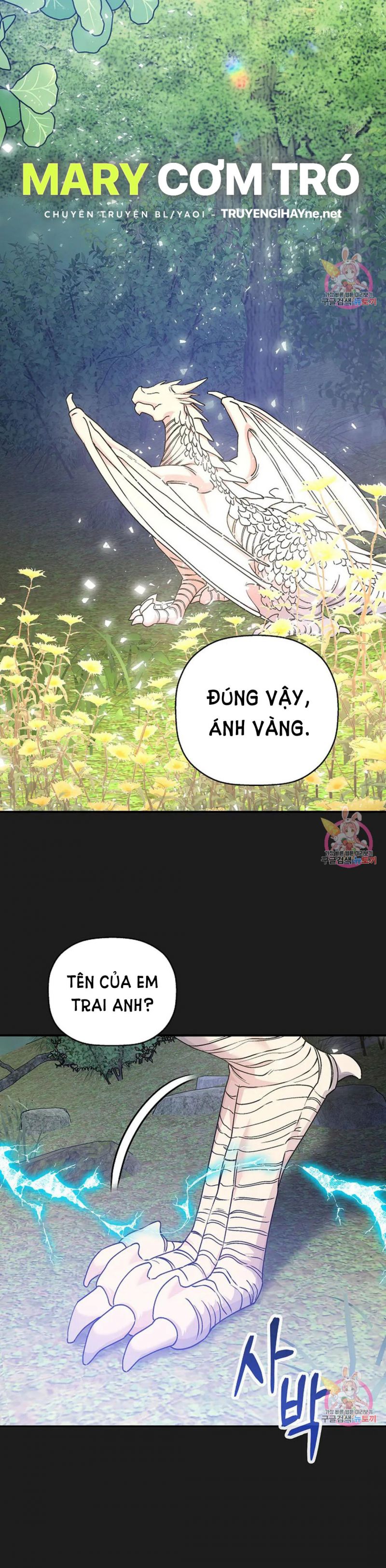 Khế Ước Vĩnh Cửu Chapter 53.5 - Trang 47
