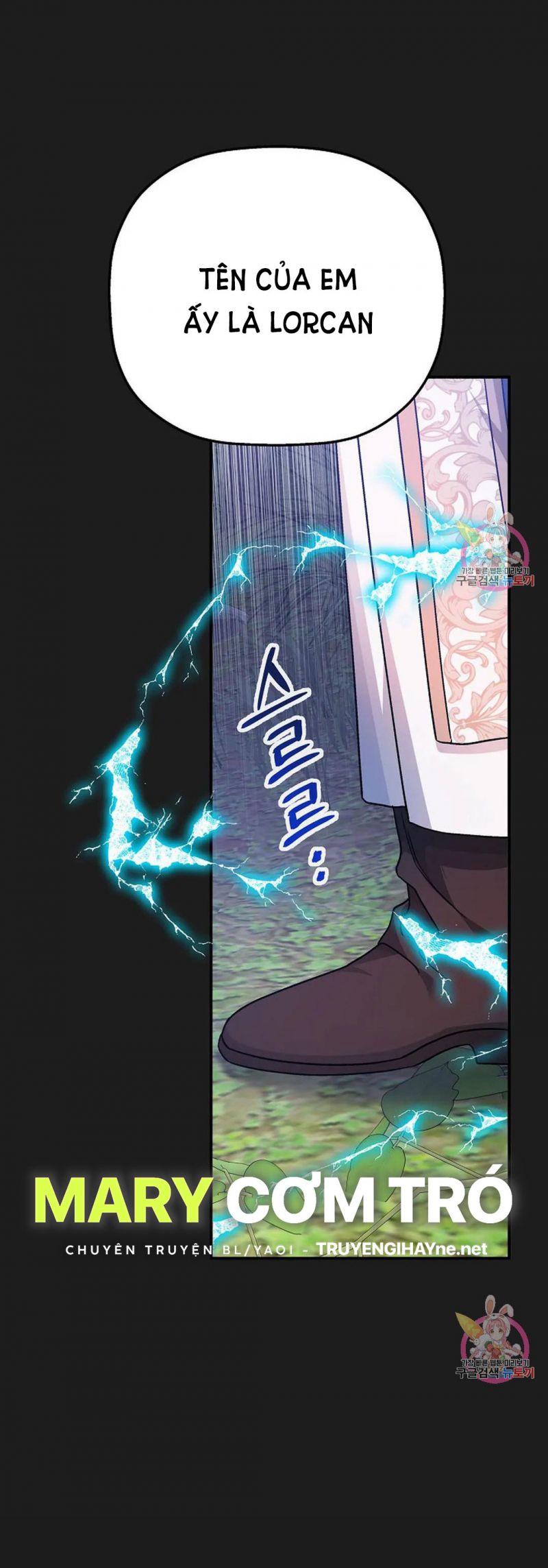 Khế Ước Vĩnh Cửu Chapter 53.5 - Trang 48
