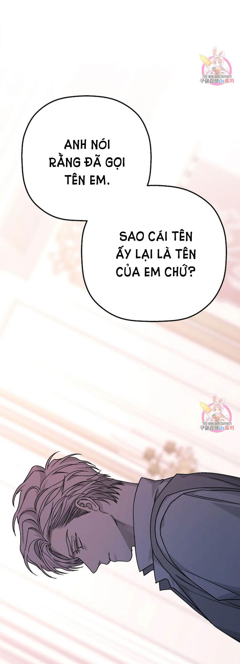 Khế Ước Vĩnh Cửu Chapter 53 - Trang 11