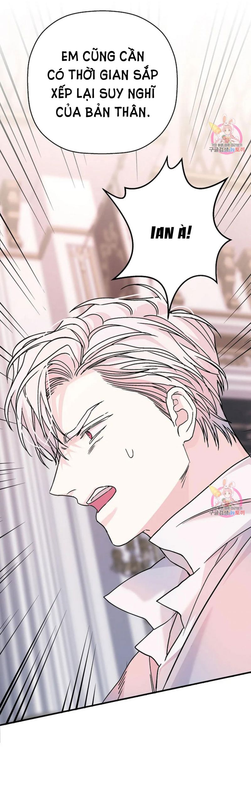 Khế Ước Vĩnh Cửu Chapter 53 - Trang 20