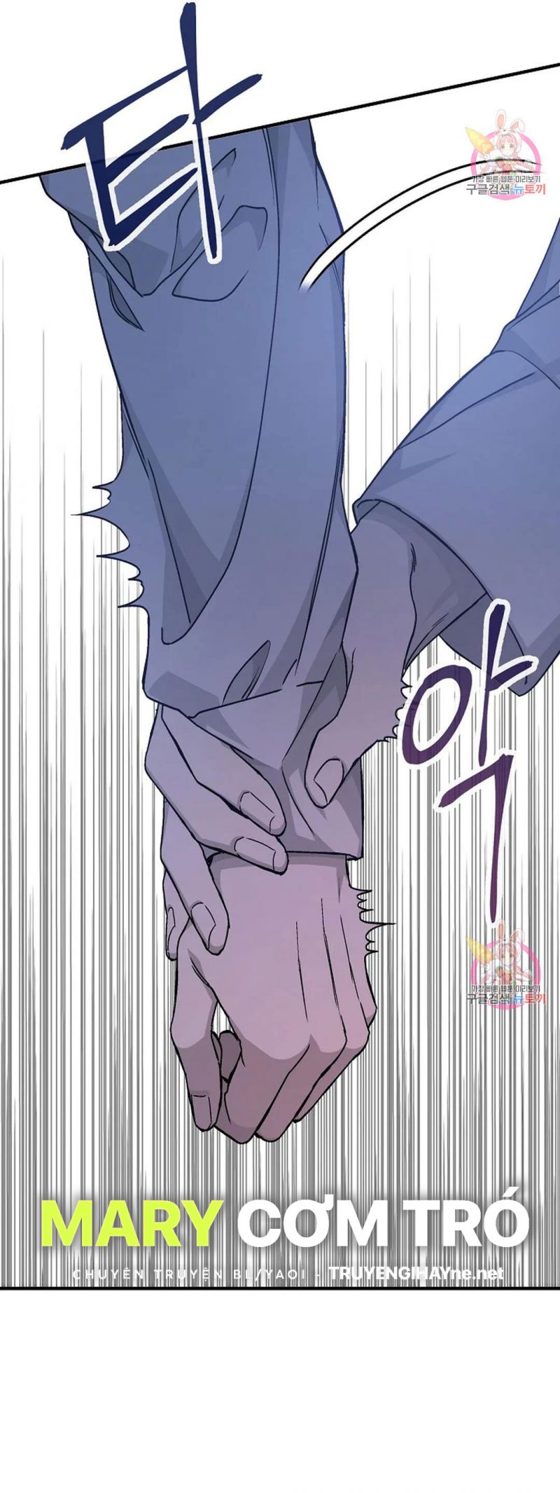 Khế Ước Vĩnh Cửu Chapter 53 - Trang 21