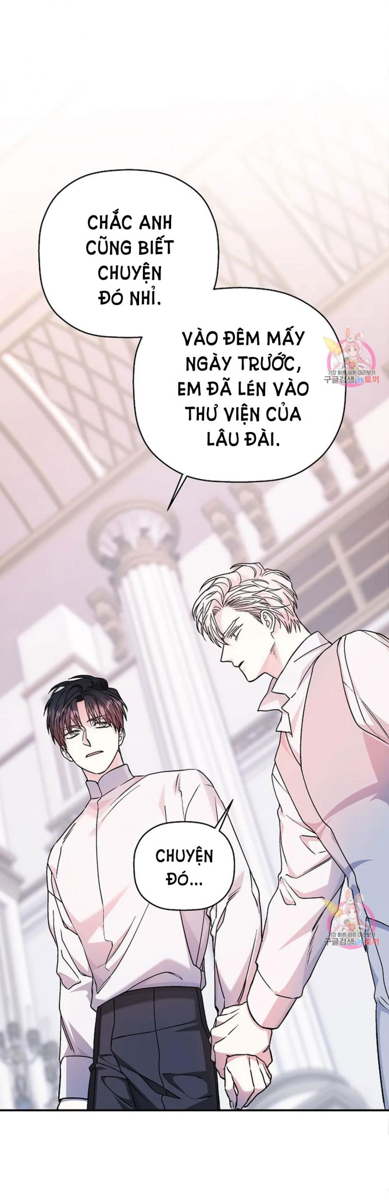 Khế Ước Vĩnh Cửu Chapter 53 - Trang 25