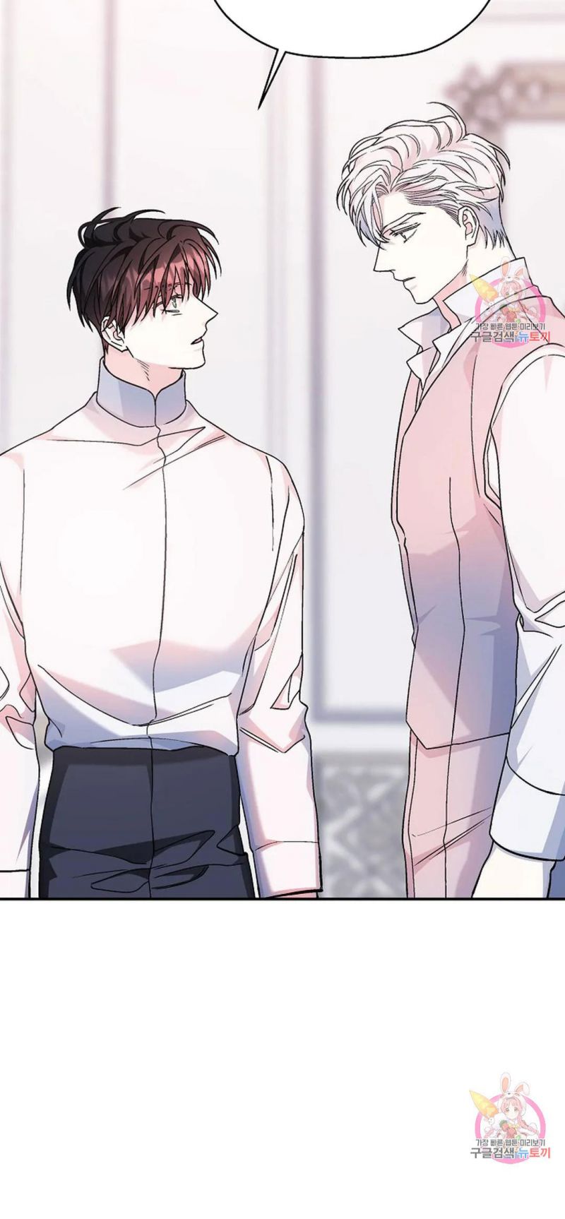 Khế Ước Vĩnh Cửu Chapter 53 - Trang 28