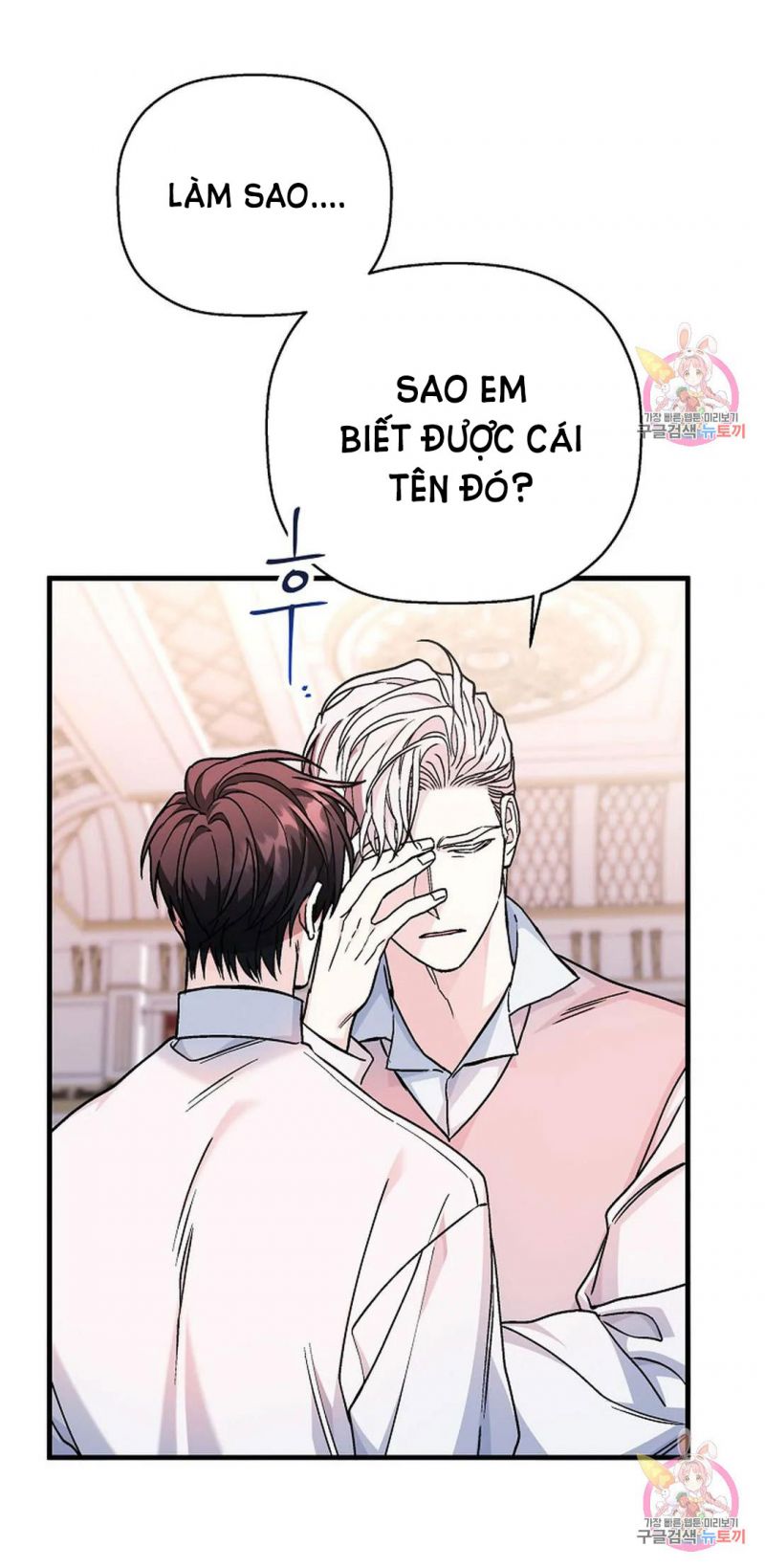 Khế Ước Vĩnh Cửu Chapter 53 - Trang 4