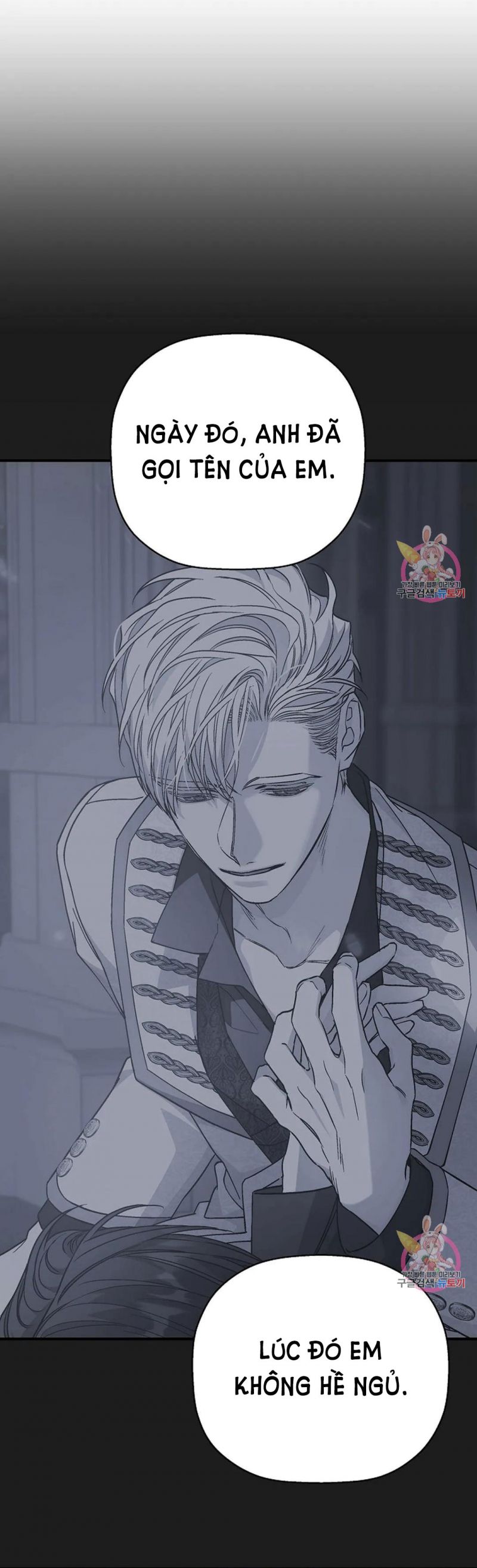 Khế Ước Vĩnh Cửu Chapter 53 - Trang 7
