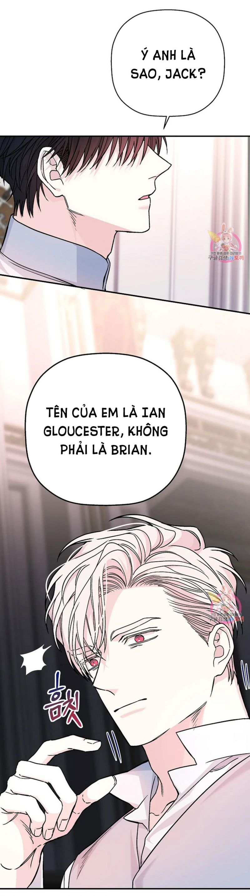 Khế Ước Vĩnh Cửu Chapter 53 - Trang 10