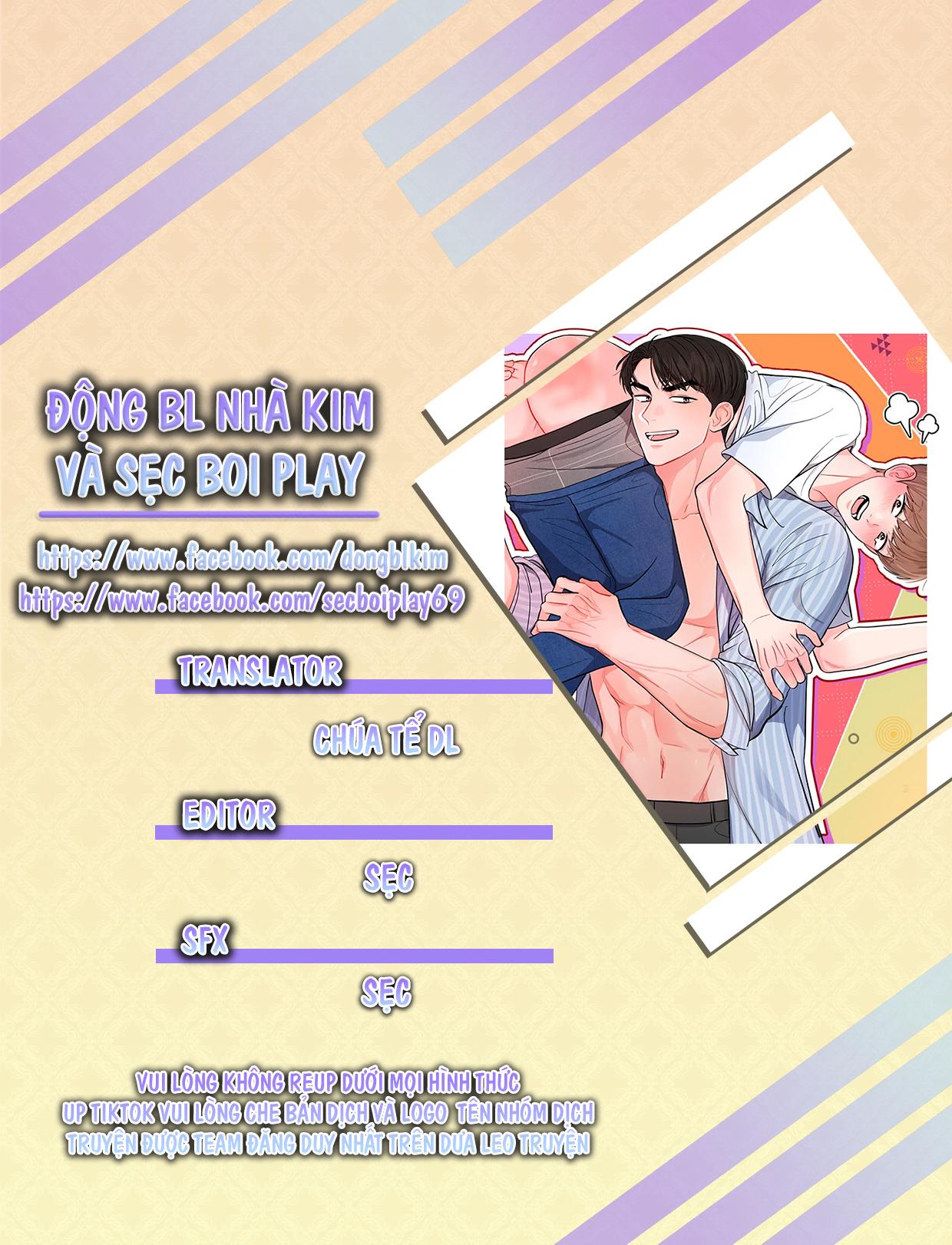 Khoảng Cách Vượt Qua Giới Hạn Chapter 27 - Trang 2