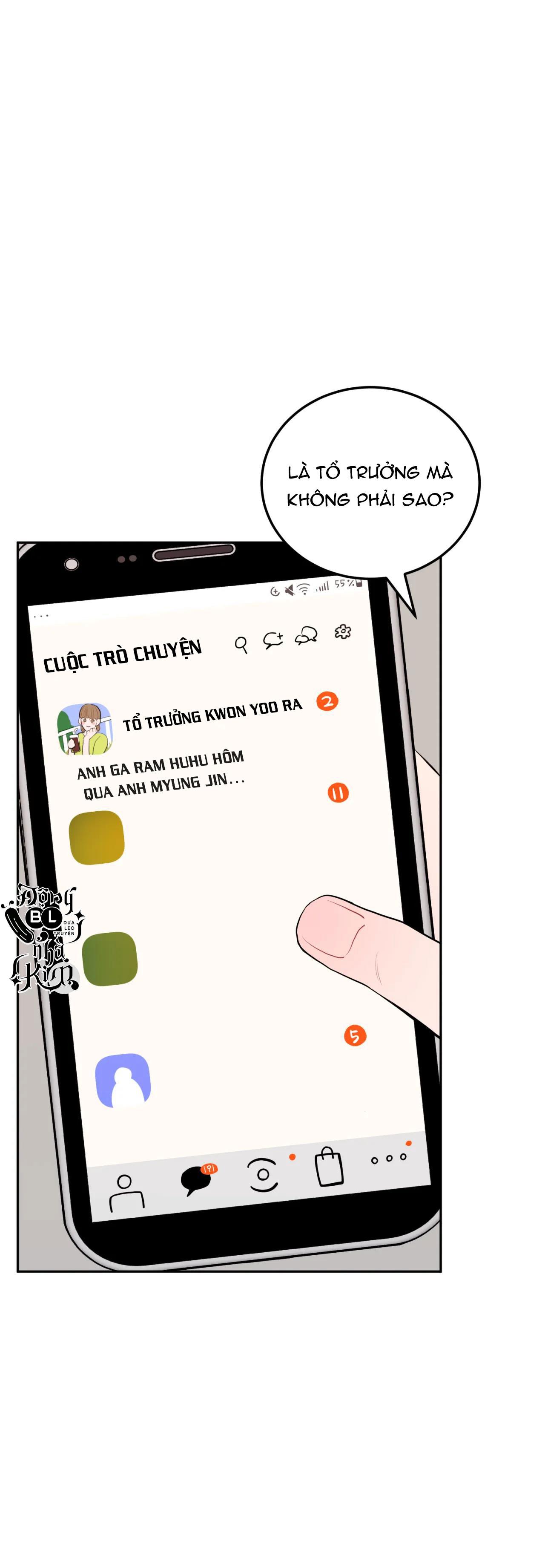 Khoảng Cách Vượt Qua Giới Hạn Chapter 27 - Trang 12