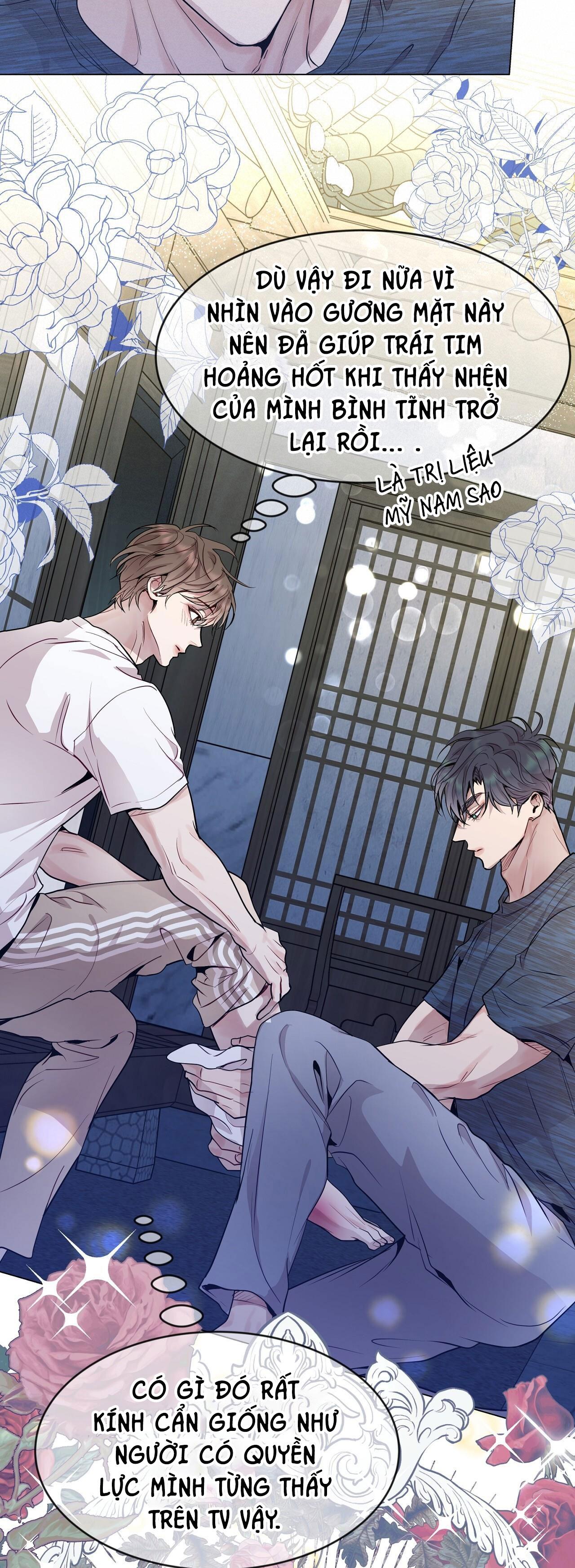 Lối Sống Ích Kỷ Chapter 18 - Trang 21
