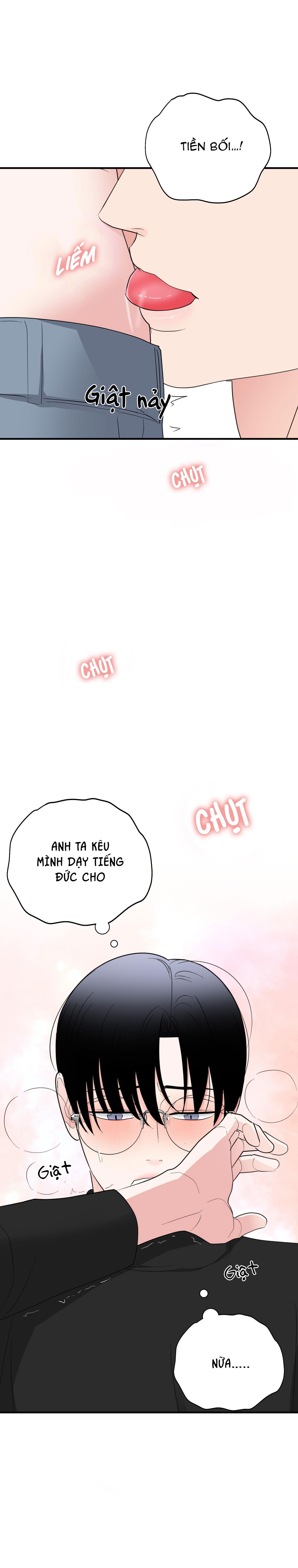 Món Quà Dành Cho Kẻ Ngạo Mạn Chapter 16 - Trang 26