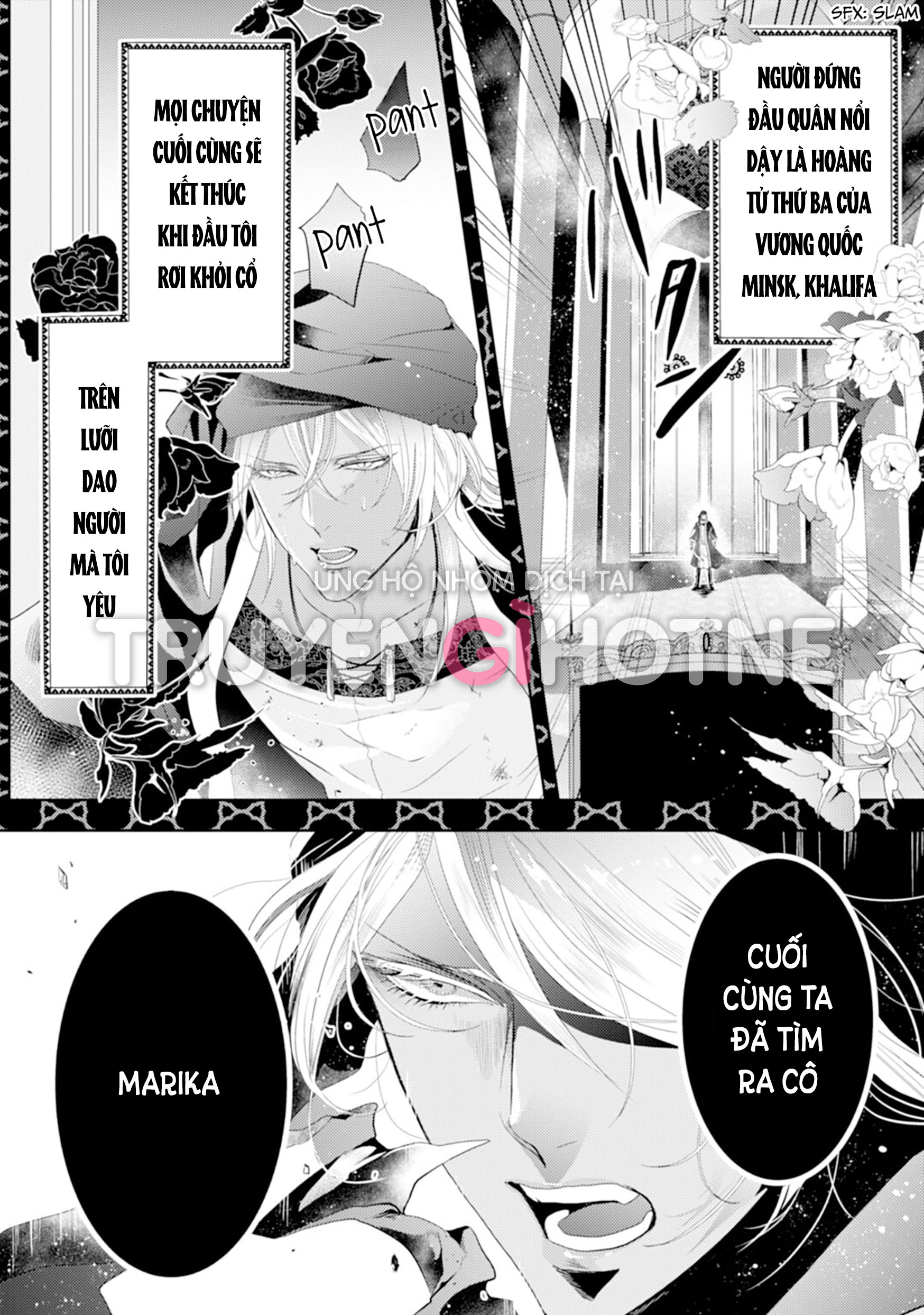 Nụ Cười Của Sự Kết Án Chapter 1.5 - Trang 11