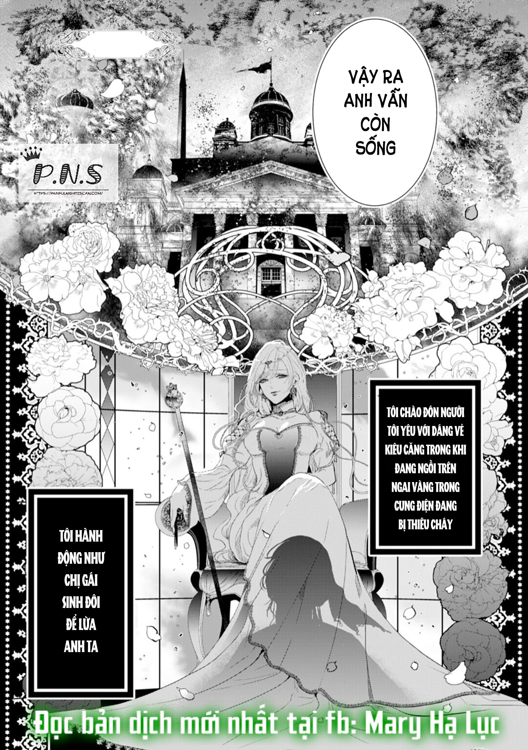 Nụ Cười Của Sự Kết Án Chapter 1.5 - Trang 6