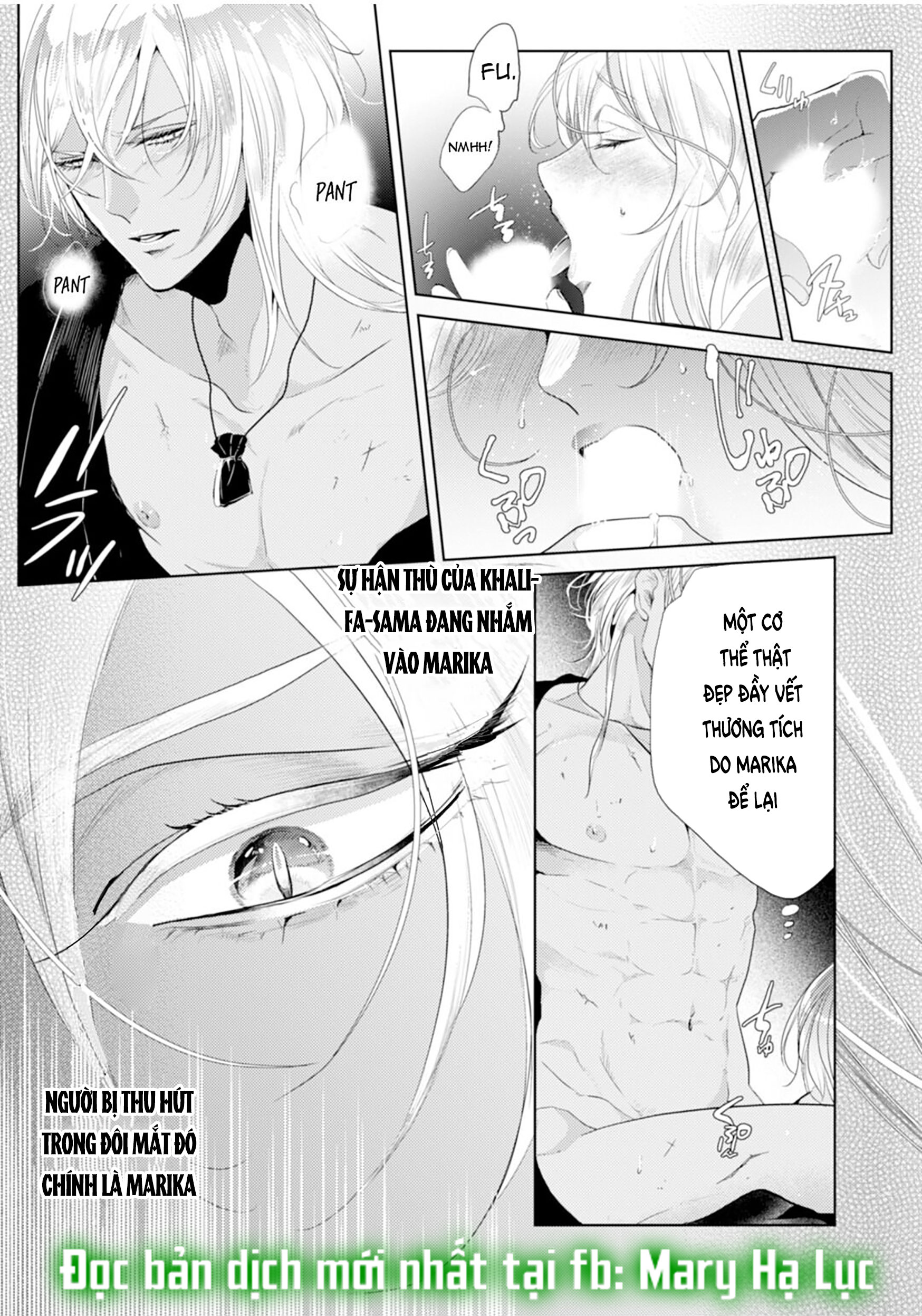 Nụ Cười Của Sự Kết Án Chapter 2.5 - Trang 1