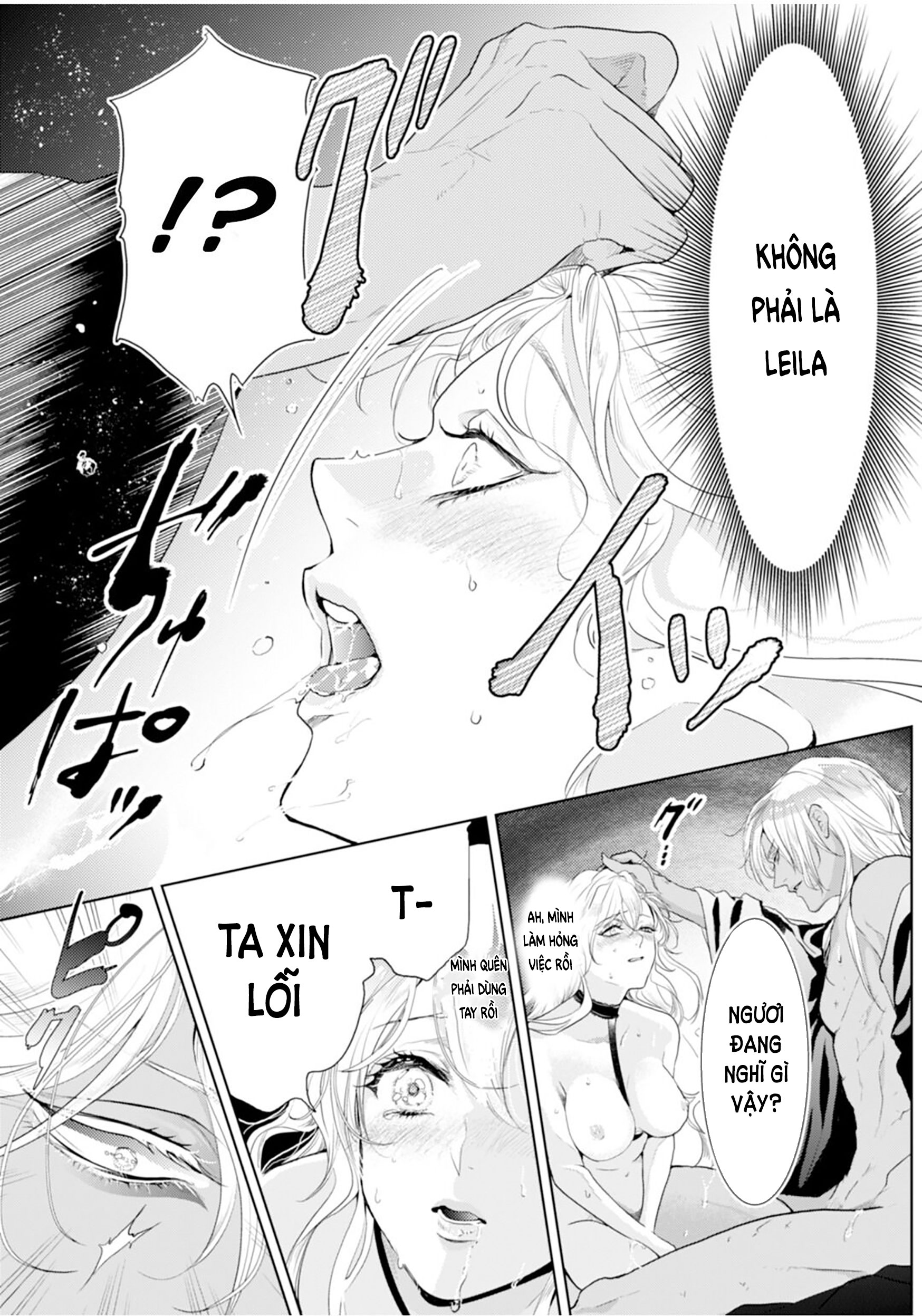 Nụ Cười Của Sự Kết Án Chapter 2.5 - Trang 2