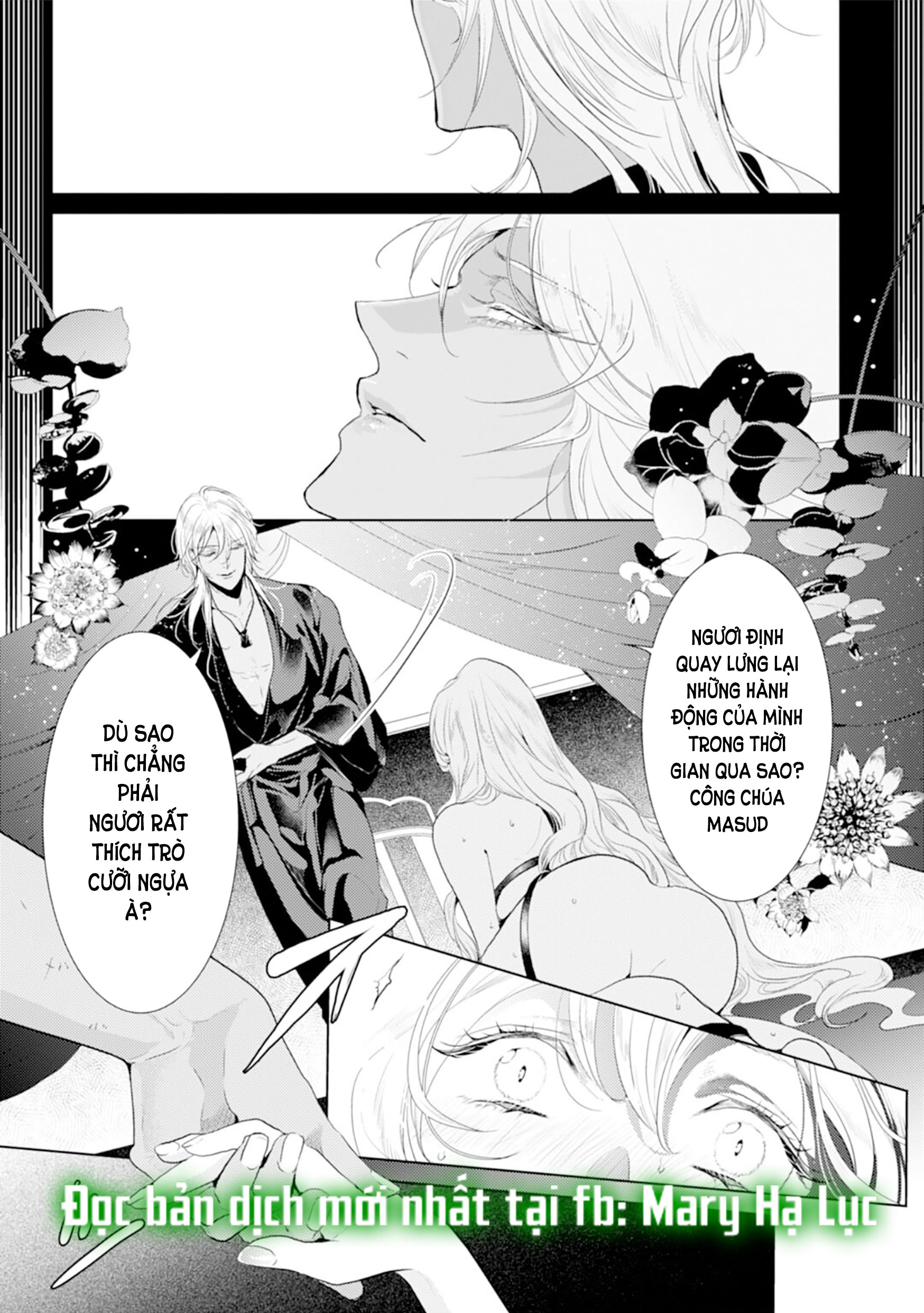 Nụ Cười Của Sự Kết Án Chapter 2.5 - Trang 4
