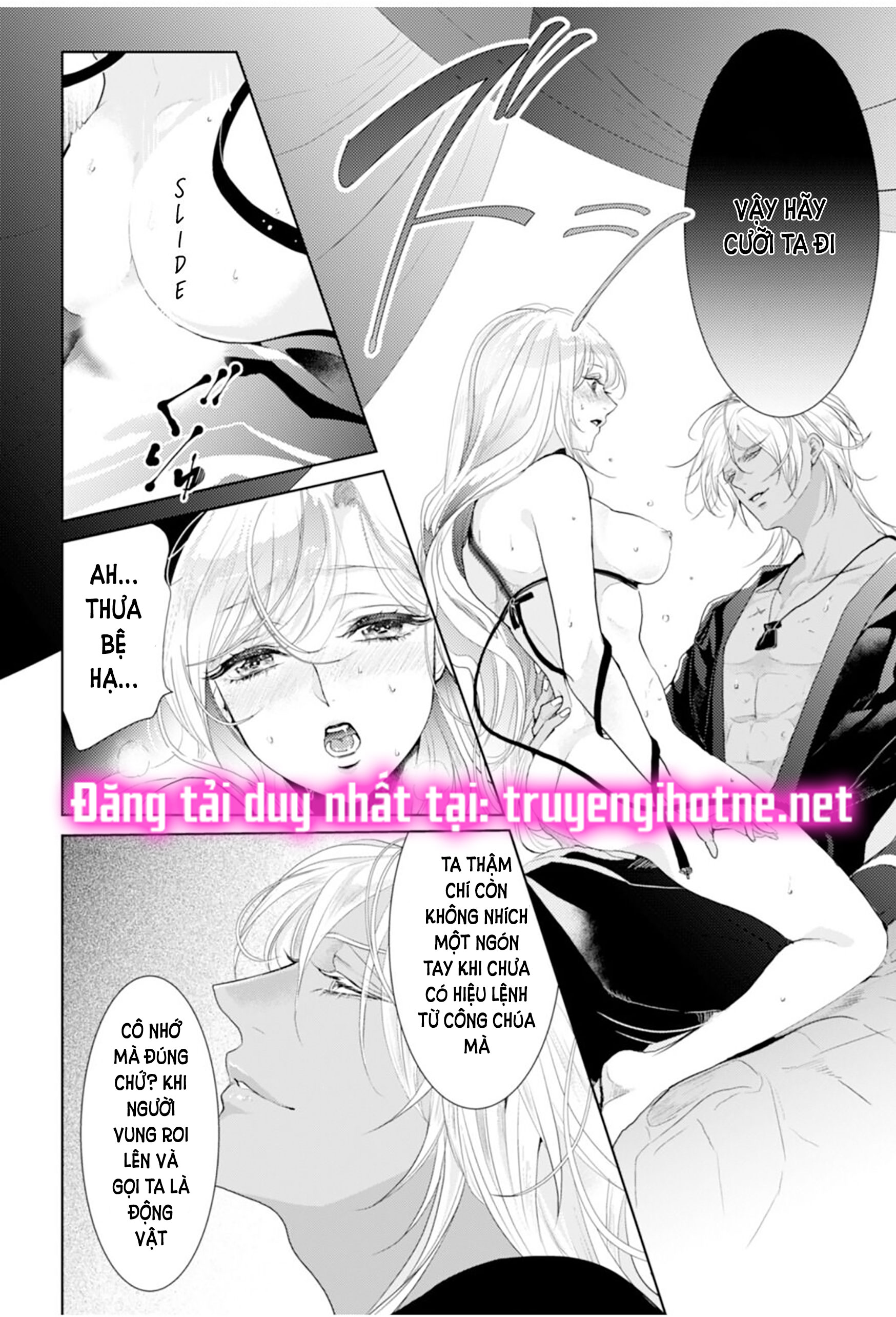 Nụ Cười Của Sự Kết Án Chapter 2.5 - Trang 5