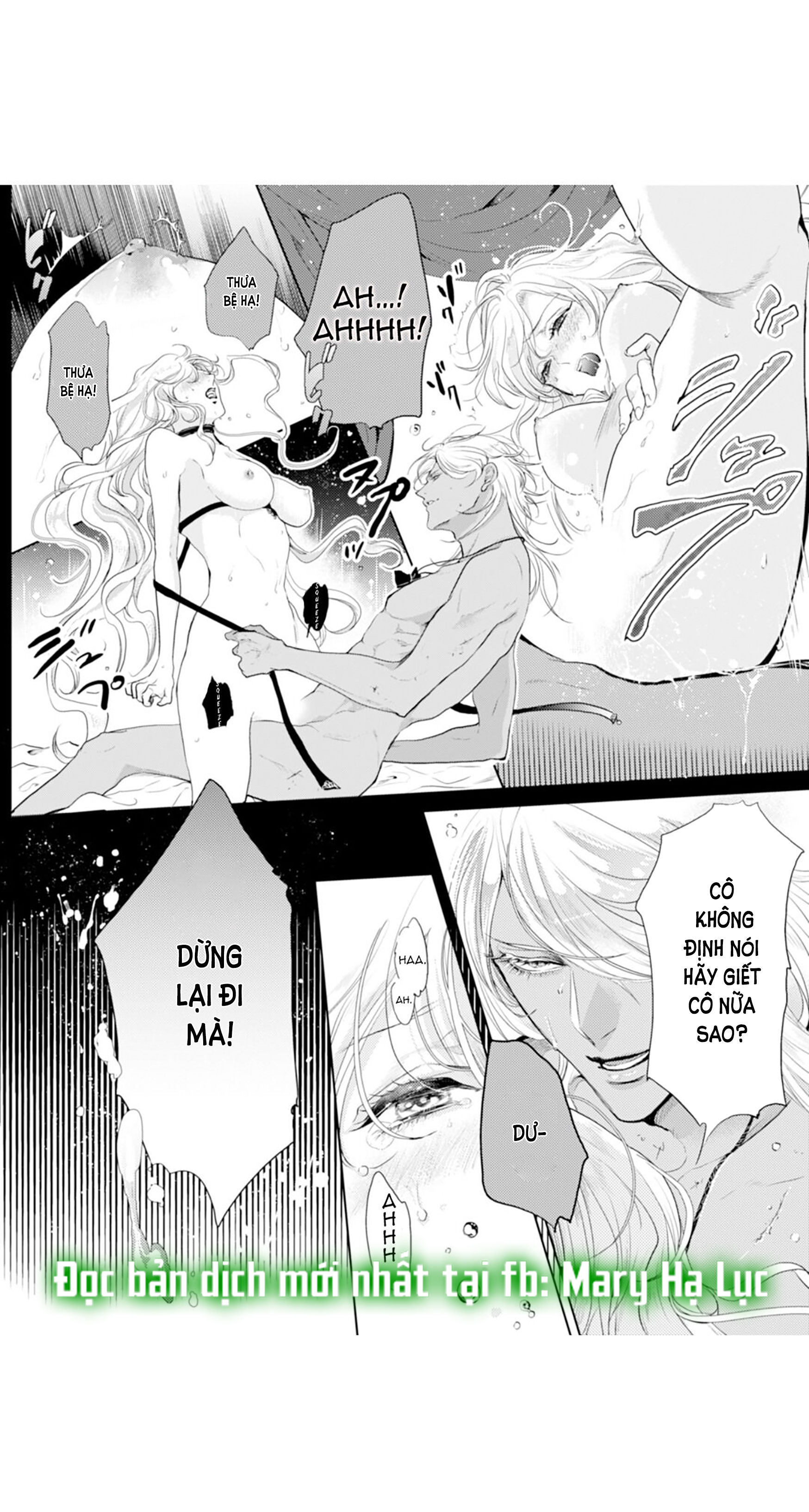 Nụ Cười Của Sự Kết Án Chapter 2.5 - Trang 7