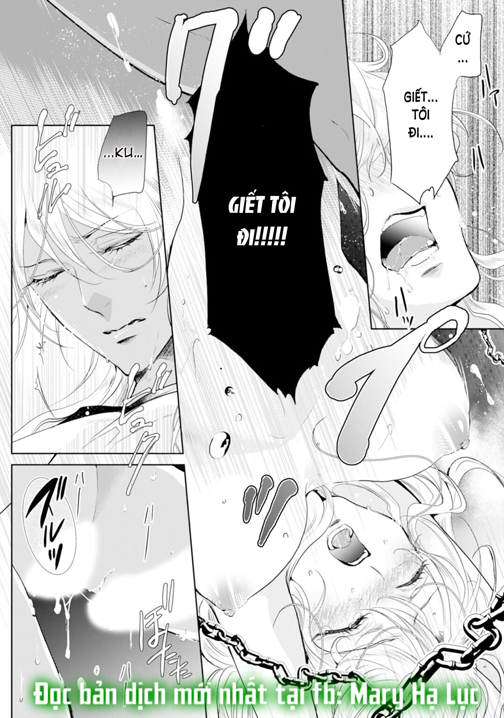Nụ Cười Của Sự Kết Án Chapter 2 - Trang 4