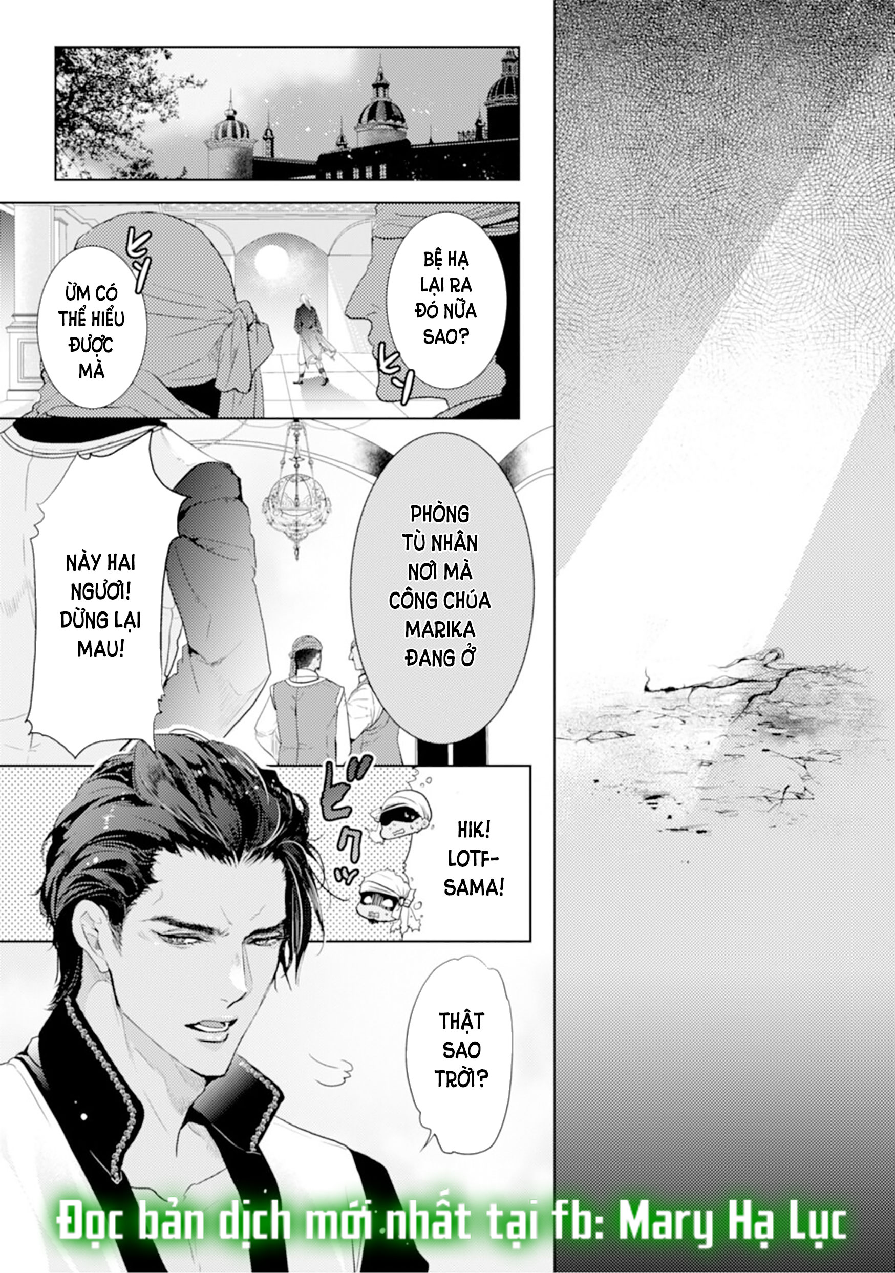 Nụ Cười Của Sự Kết Án Chapter 2 - Trang 7