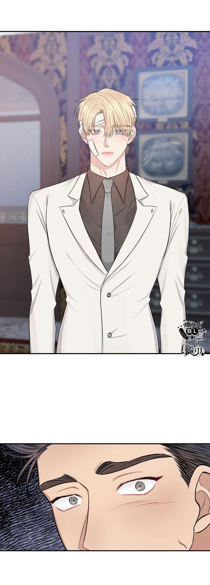 Sắc Đêm Chapter 12 - Trang 10