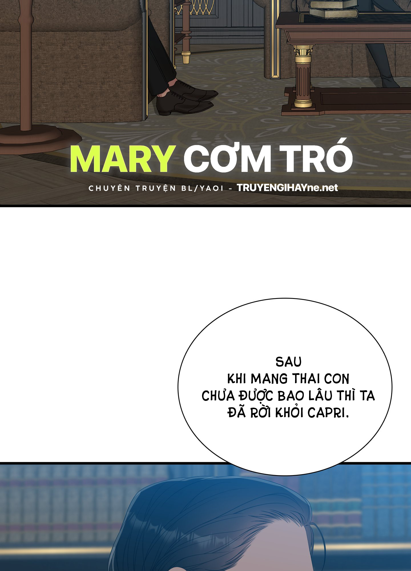 Smirna And Capri Chapter 29.5 - Trang 12