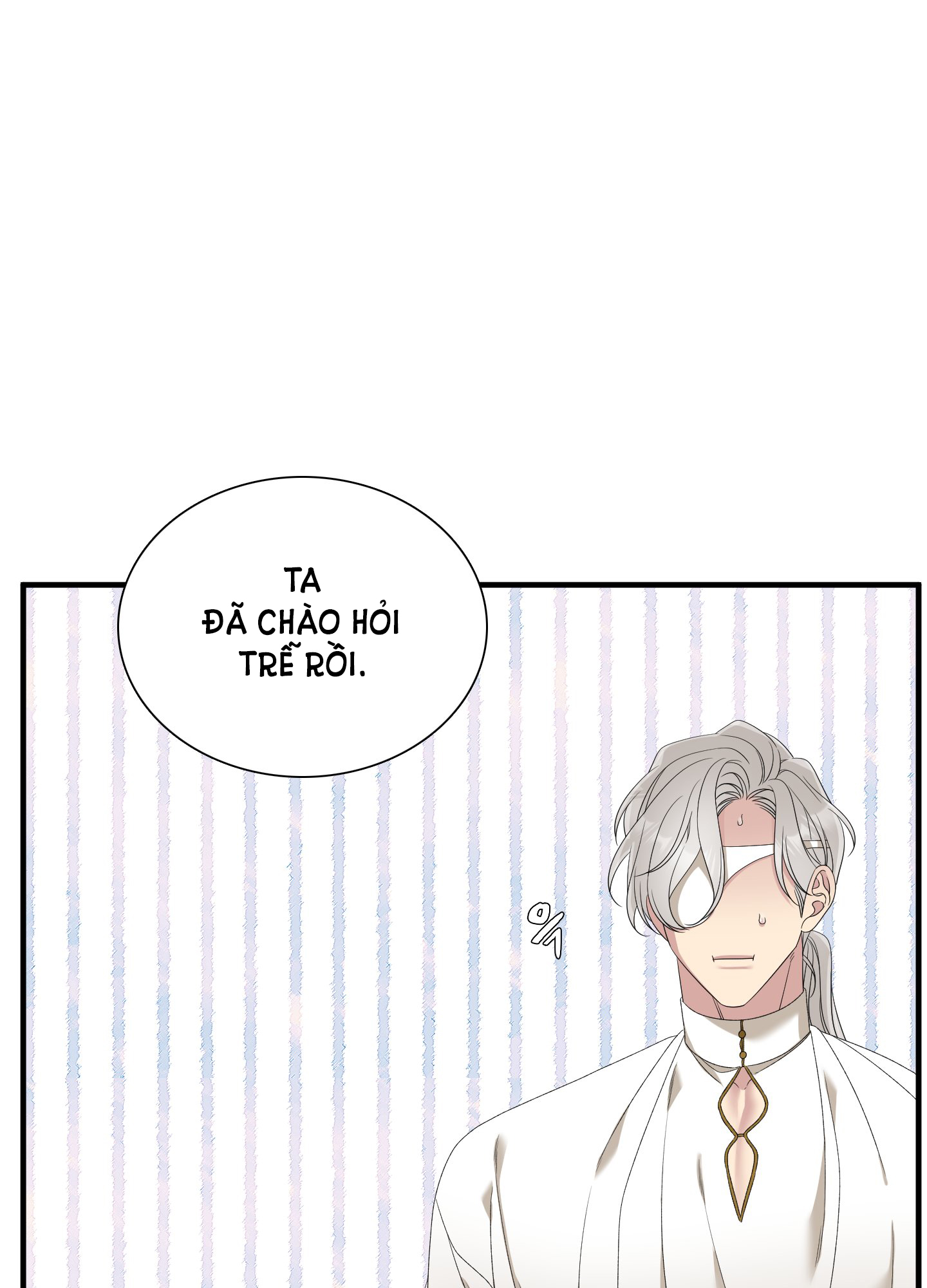 Smirna And Capri Chapter 29 - Trang 13