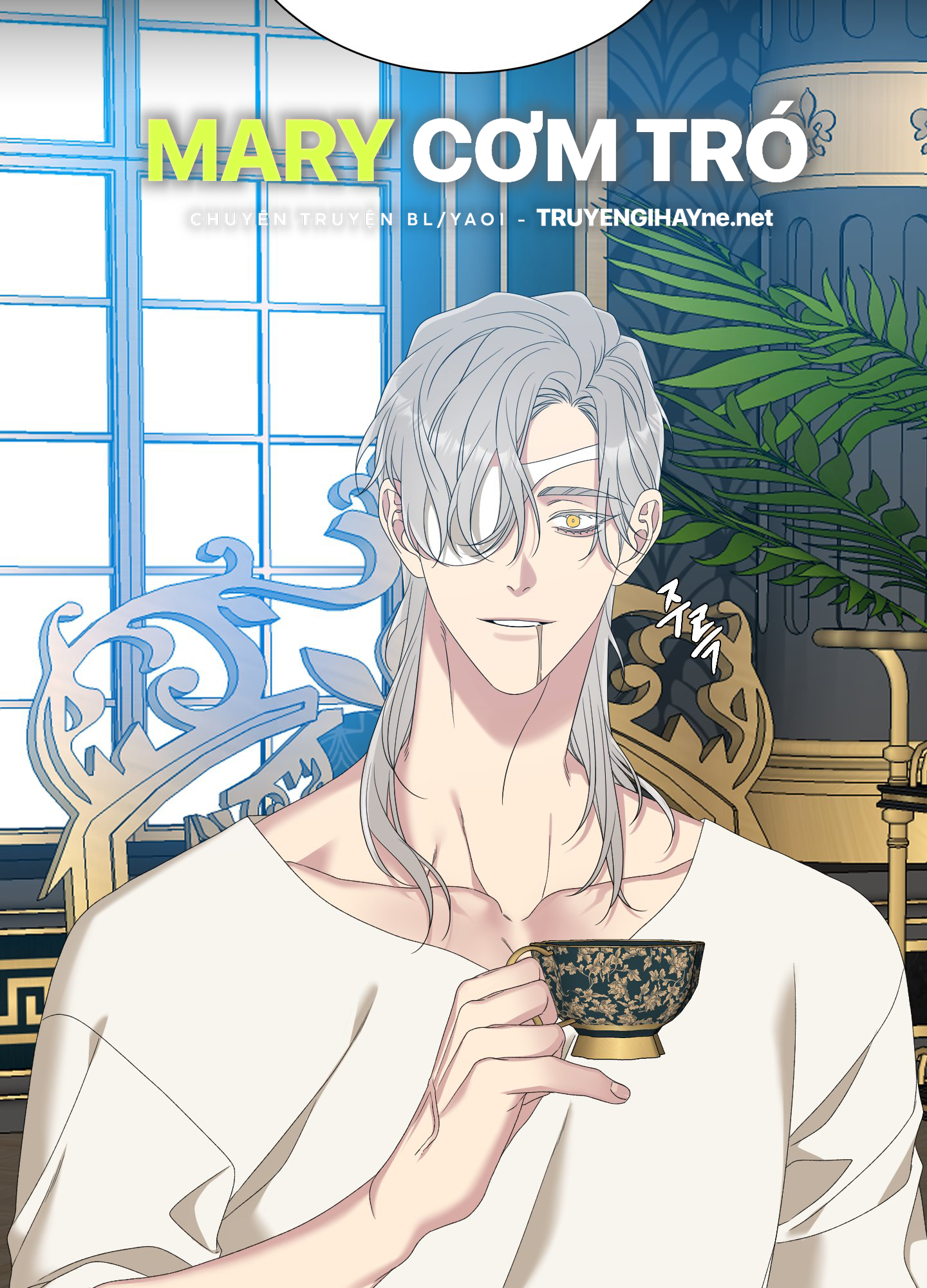 Smirna And Capri Chapter 29 - Trang 3