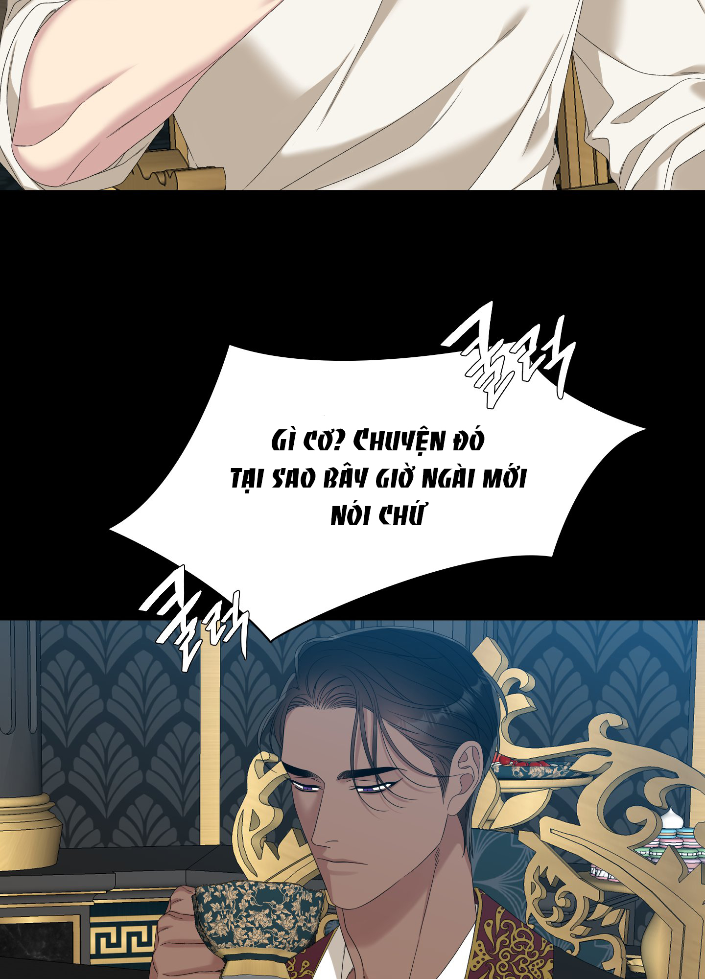 Smirna And Capri Chapter 29 - Trang 4