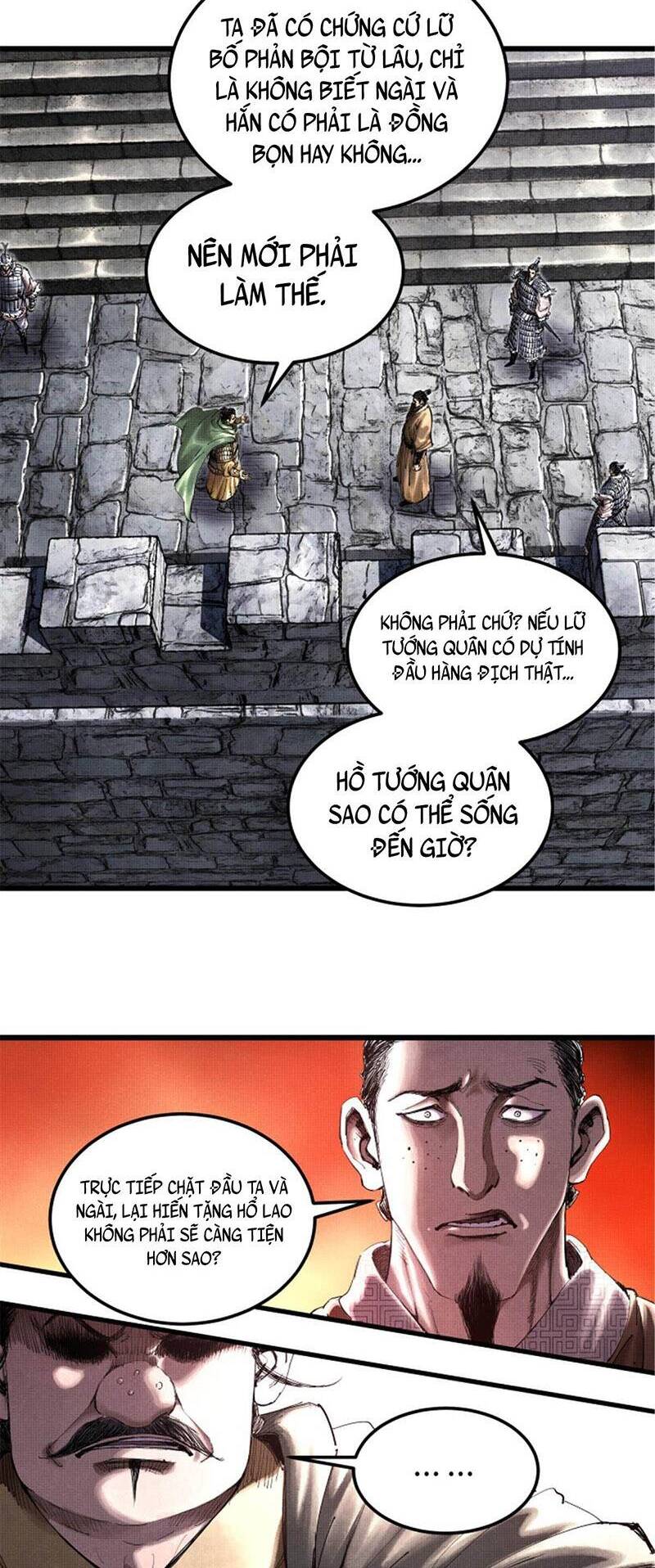 Thiên Hạ Đệ Nhất Lữ Bố Chapter 34 - Trang 17