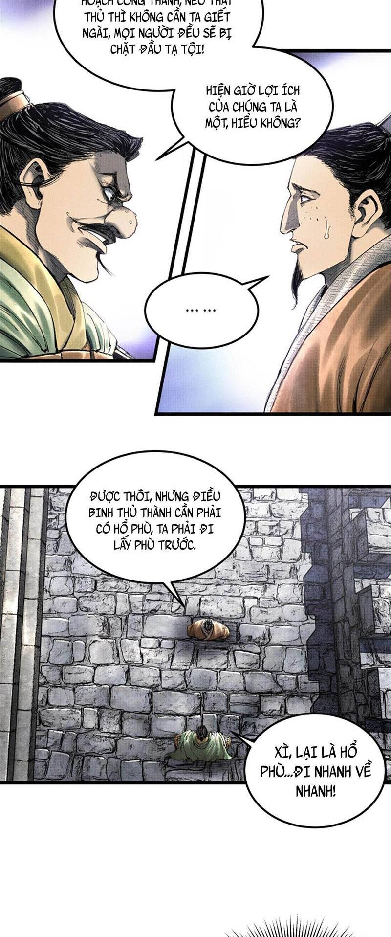 Thiên Hạ Đệ Nhất Lữ Bố Chapter 34 - Trang 19