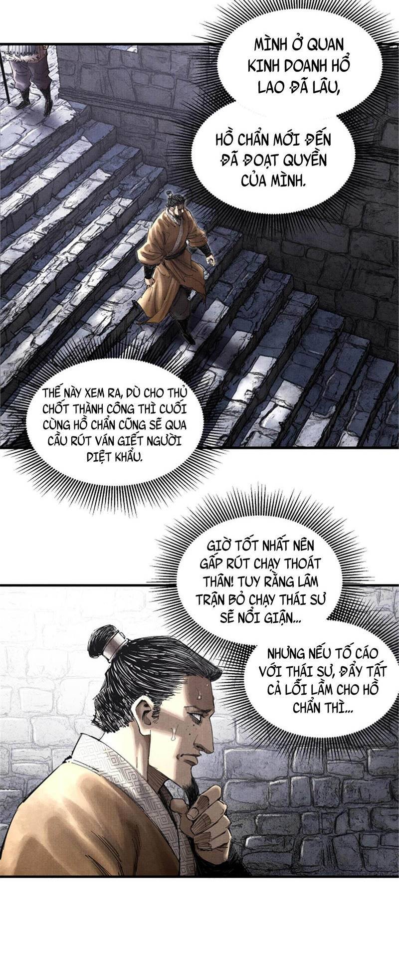 Thiên Hạ Đệ Nhất Lữ Bố Chapter 34 - Trang 20