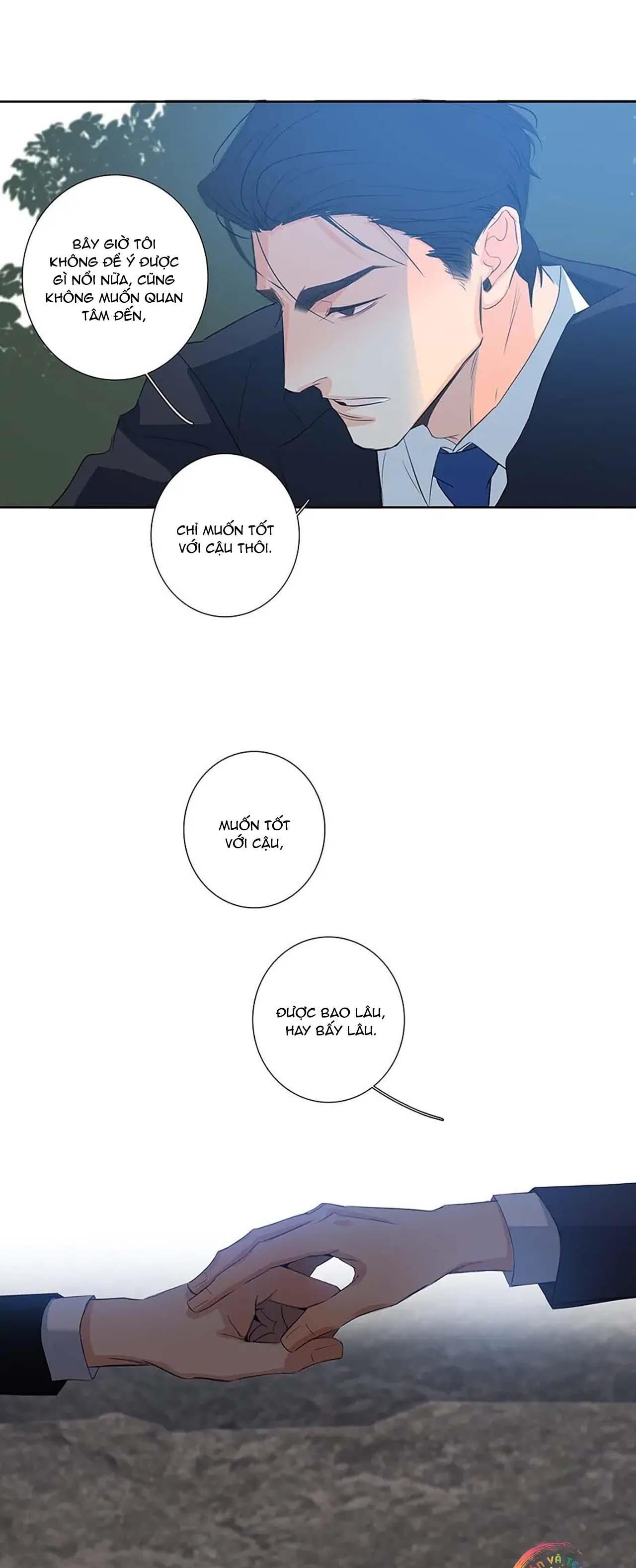 Thú Dữ! Đừng Tự Ý Mở Chuồng Chapter 32 - Trang 15