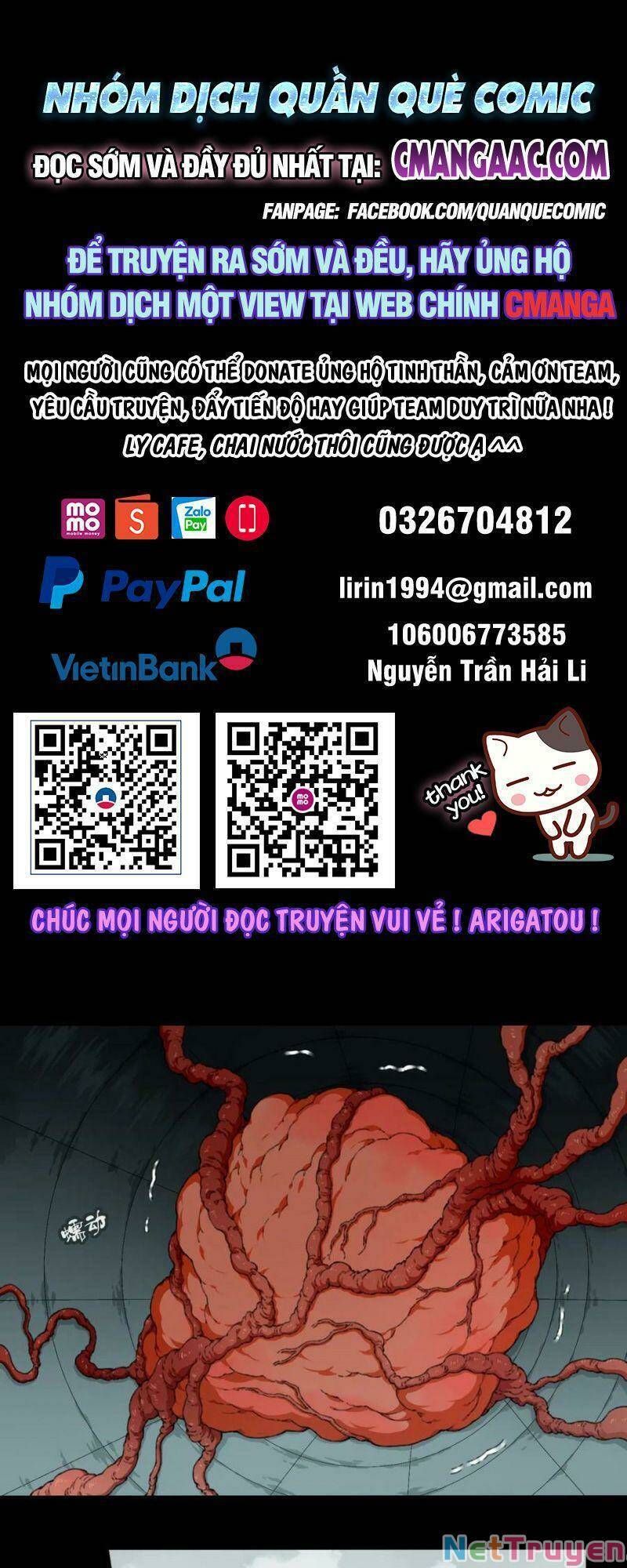 Tôi Là Người Môi Giới Của Ngôi Nhà Kỳ Quái Chapter 115 - Trang 1
