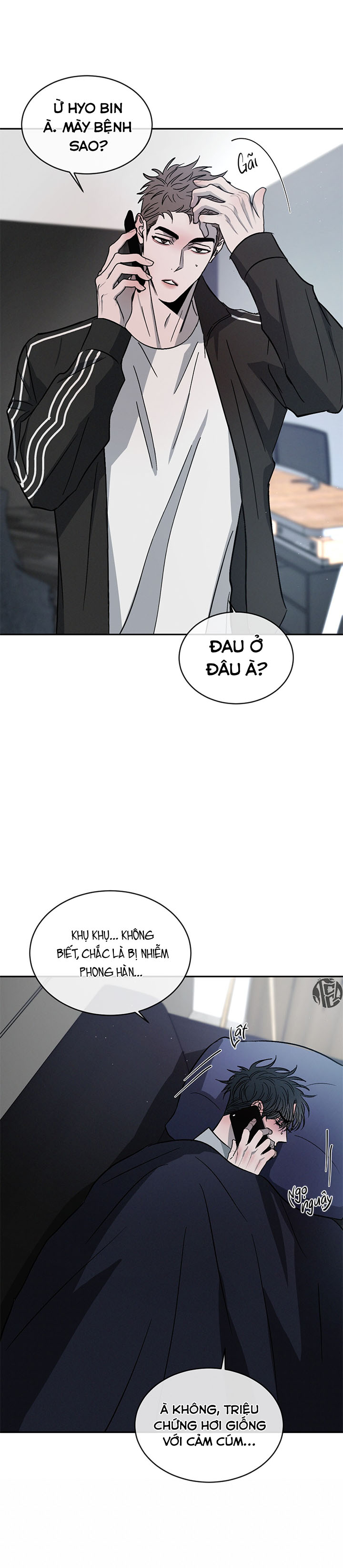 Tương Khắc Chapter 51 - Trang 6