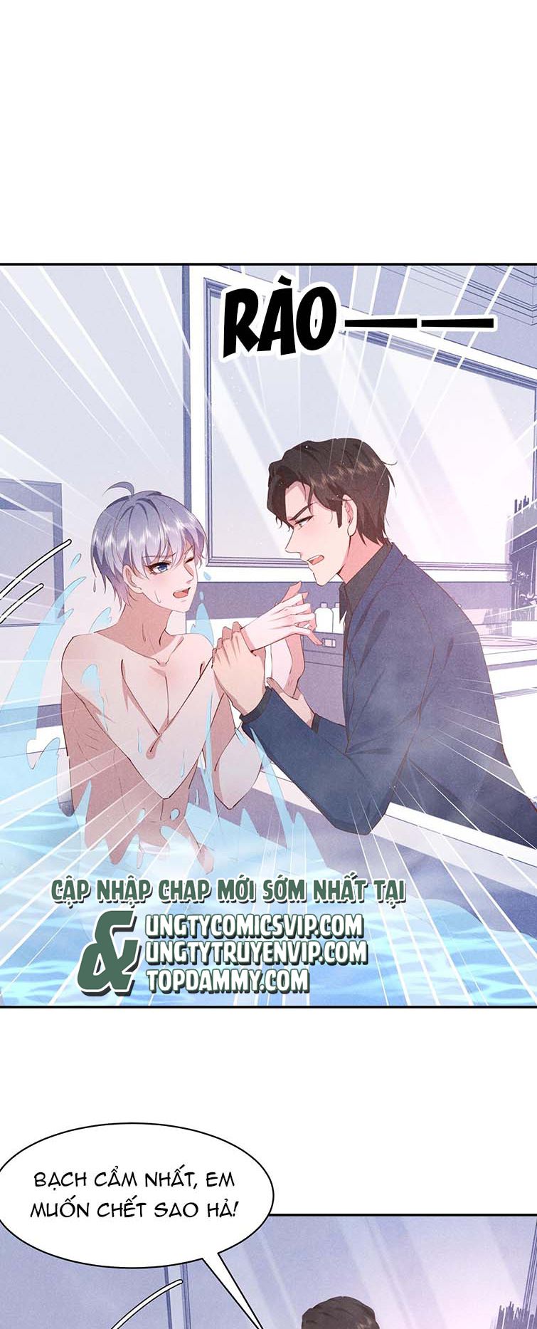 Anh Mà Không Cong, Tôi Liền Hắc Hóa Chapter 58 - Trang 19