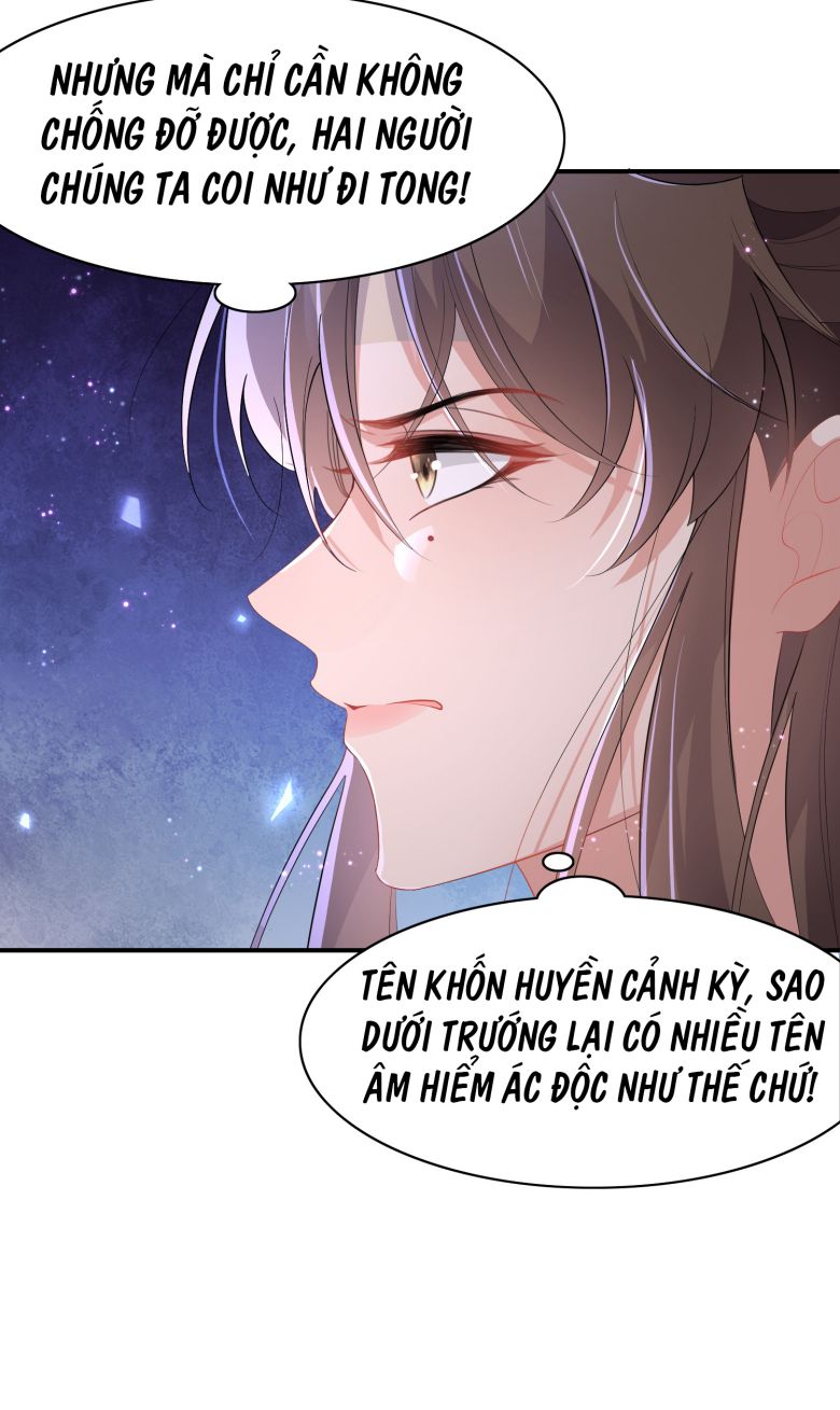 Bá Tổng Vương Phi Lật Xe Chỉ Nam Chapter 62 - Trang 4