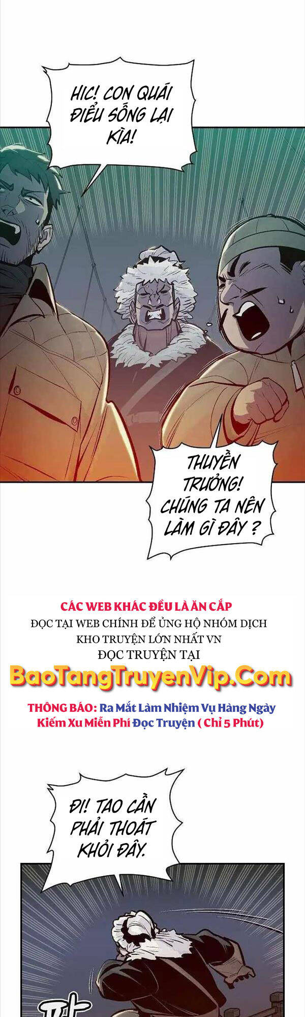 Độc Cô Tử Linh Sư Chapter 77 - Trang 44