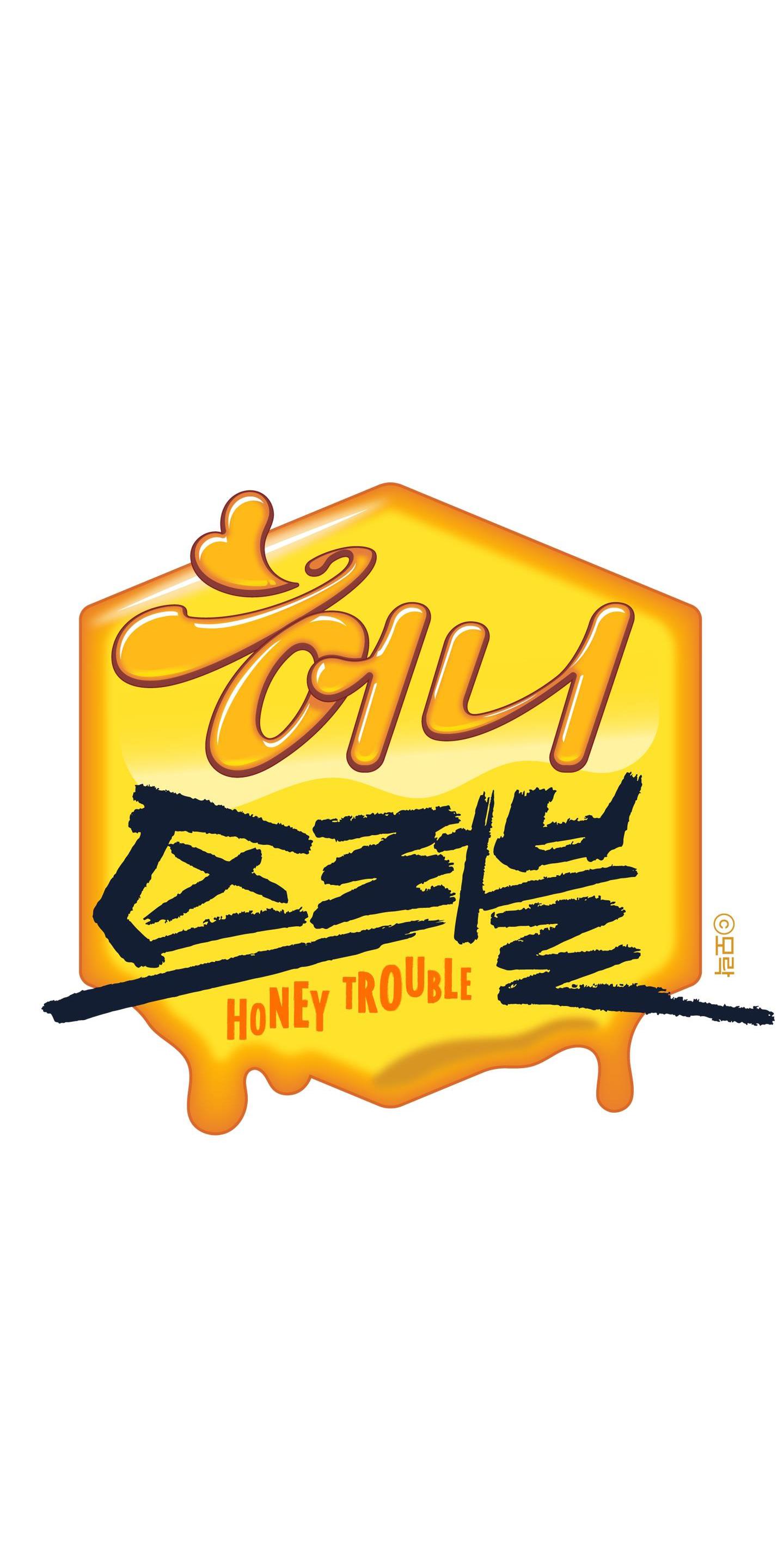 Honey Trouble - Rắc Rối Ngọt Ngào Chapter 6 - Trang 29