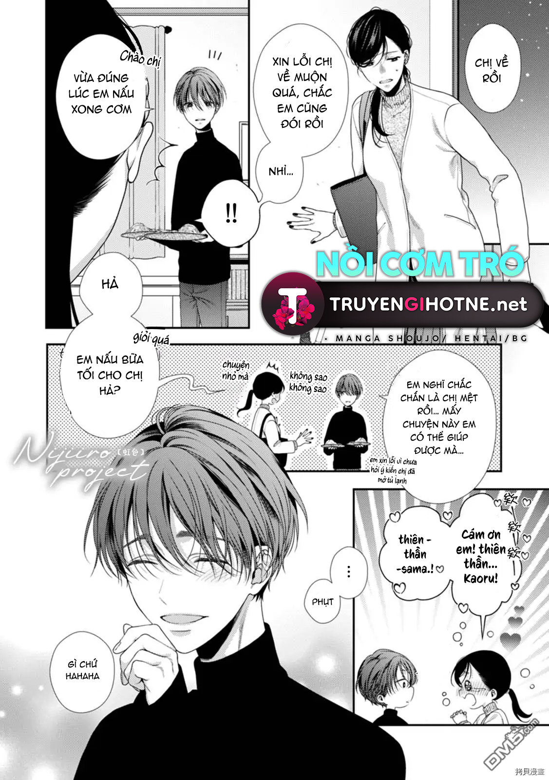 Nanako Và Kaoru - Đôi Ta Cùng Nhau Sa Ngã Chapter 1 - Trang 13