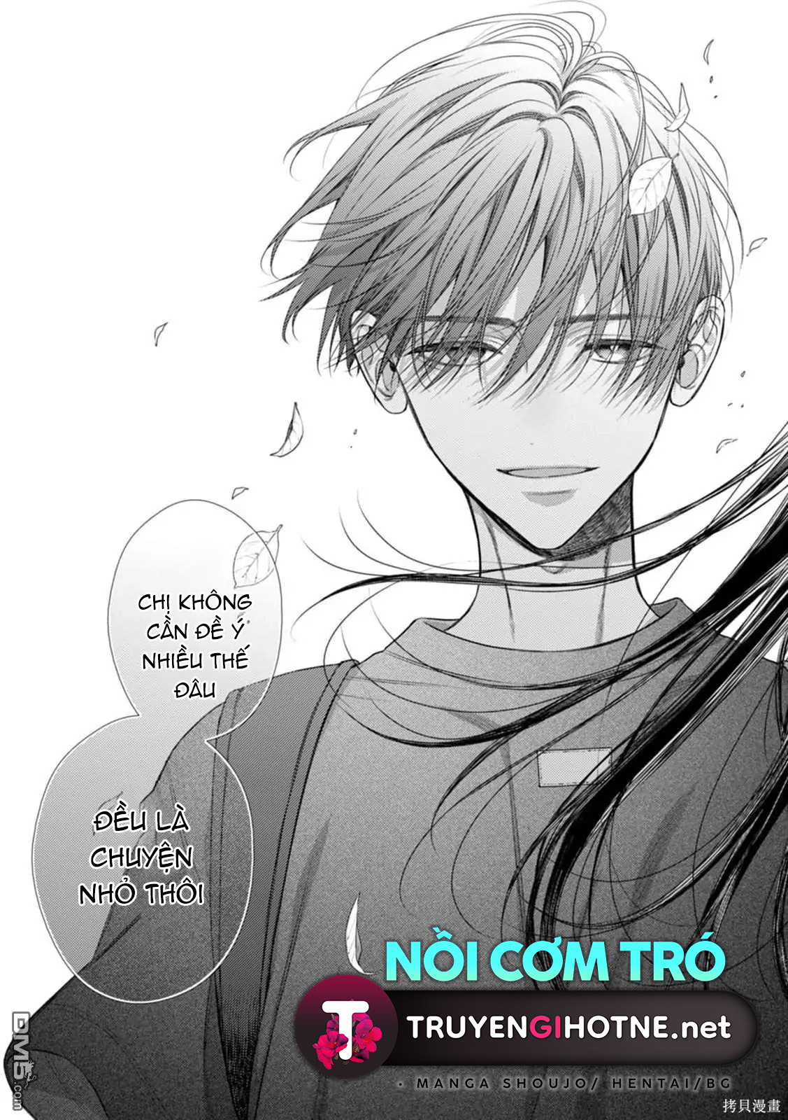 Nanako Và Kaoru - Đôi Ta Cùng Nhau Sa Ngã Chapter 2.5 - Trang 17