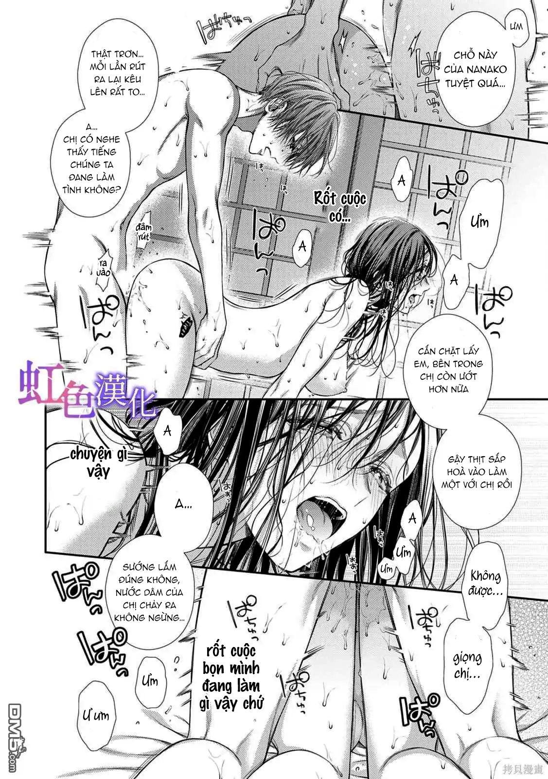 Nanako Và Kaoru - Đôi Ta Cùng Nhau Sa Ngã Chapter 2.5 - Trang 8