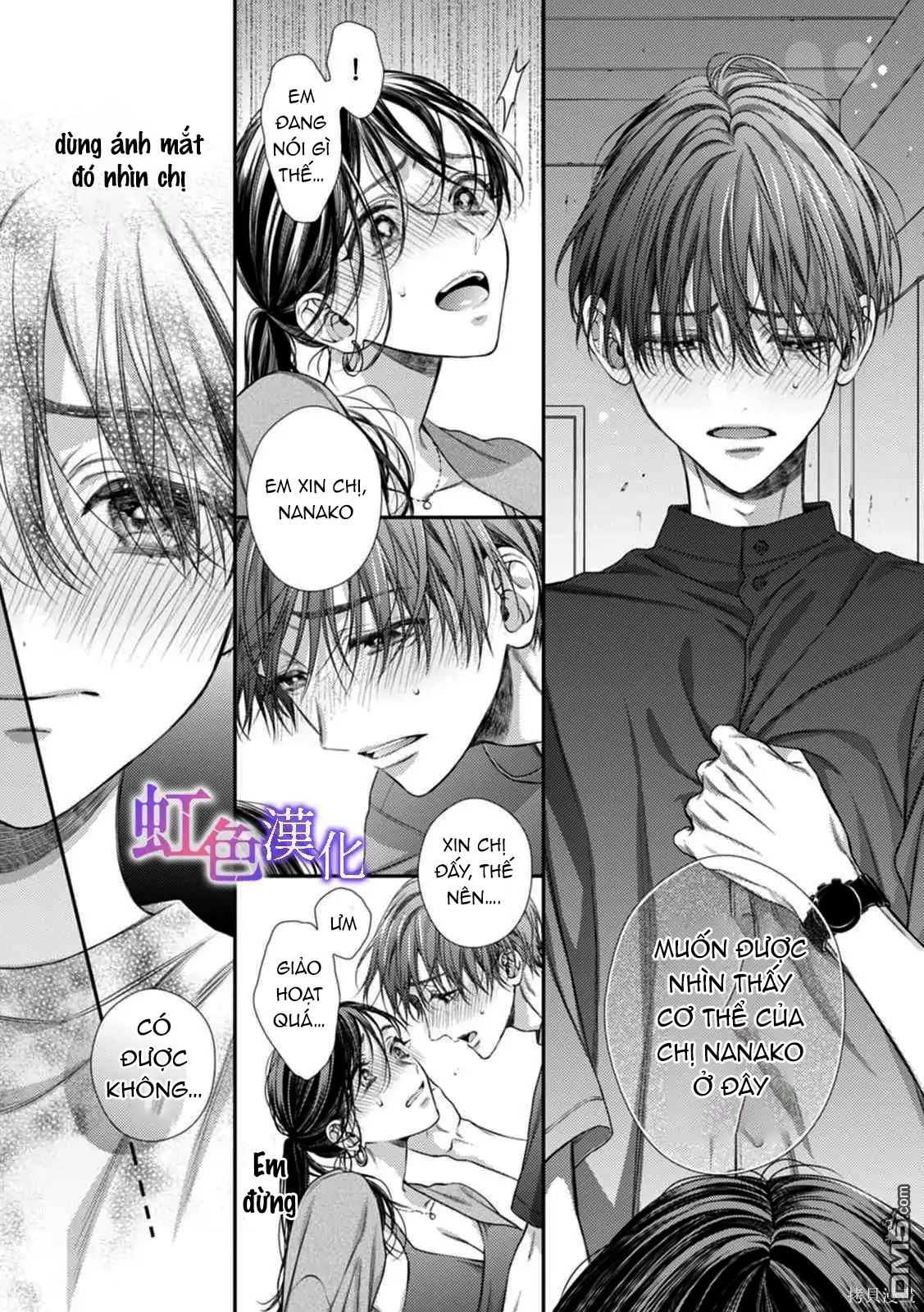 Nanako Và Kaoru - Đôi Ta Cùng Nhau Sa Ngã Chapter 2 - Trang 17